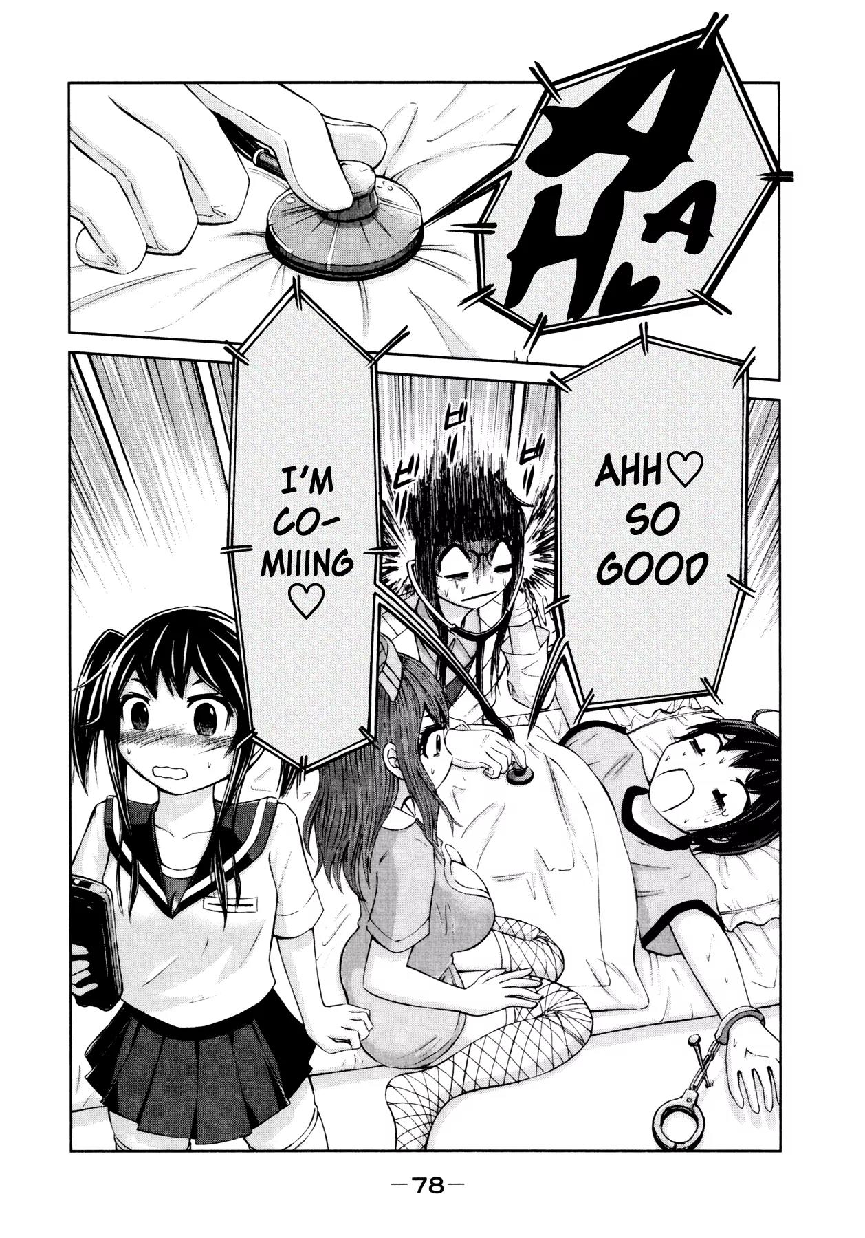 Imori 201 Chapter 11 page 20 - Chapter 11: Health Committee Member