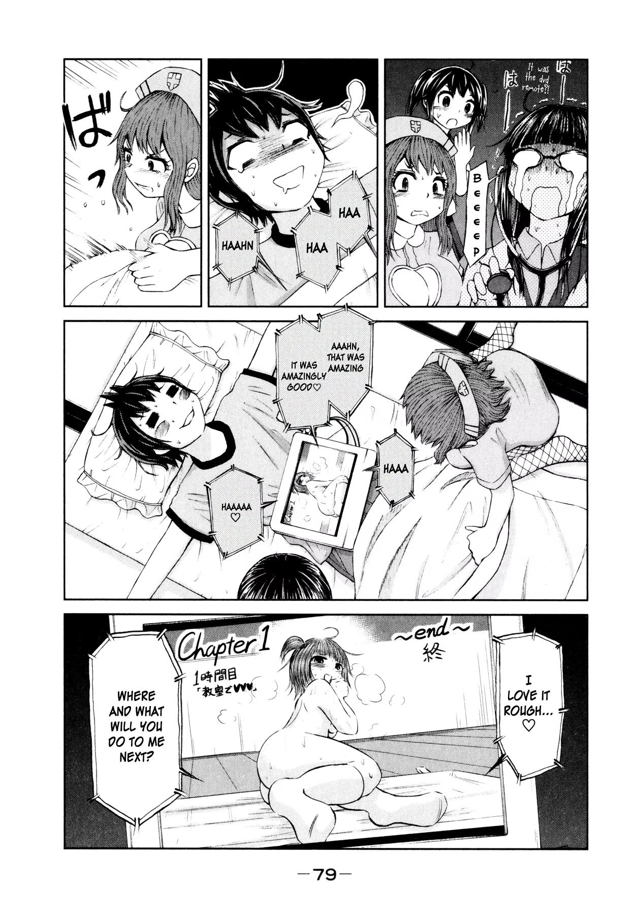 Imori 201 Chapter 11 page 21 - Chapter 11: Health Committee Member