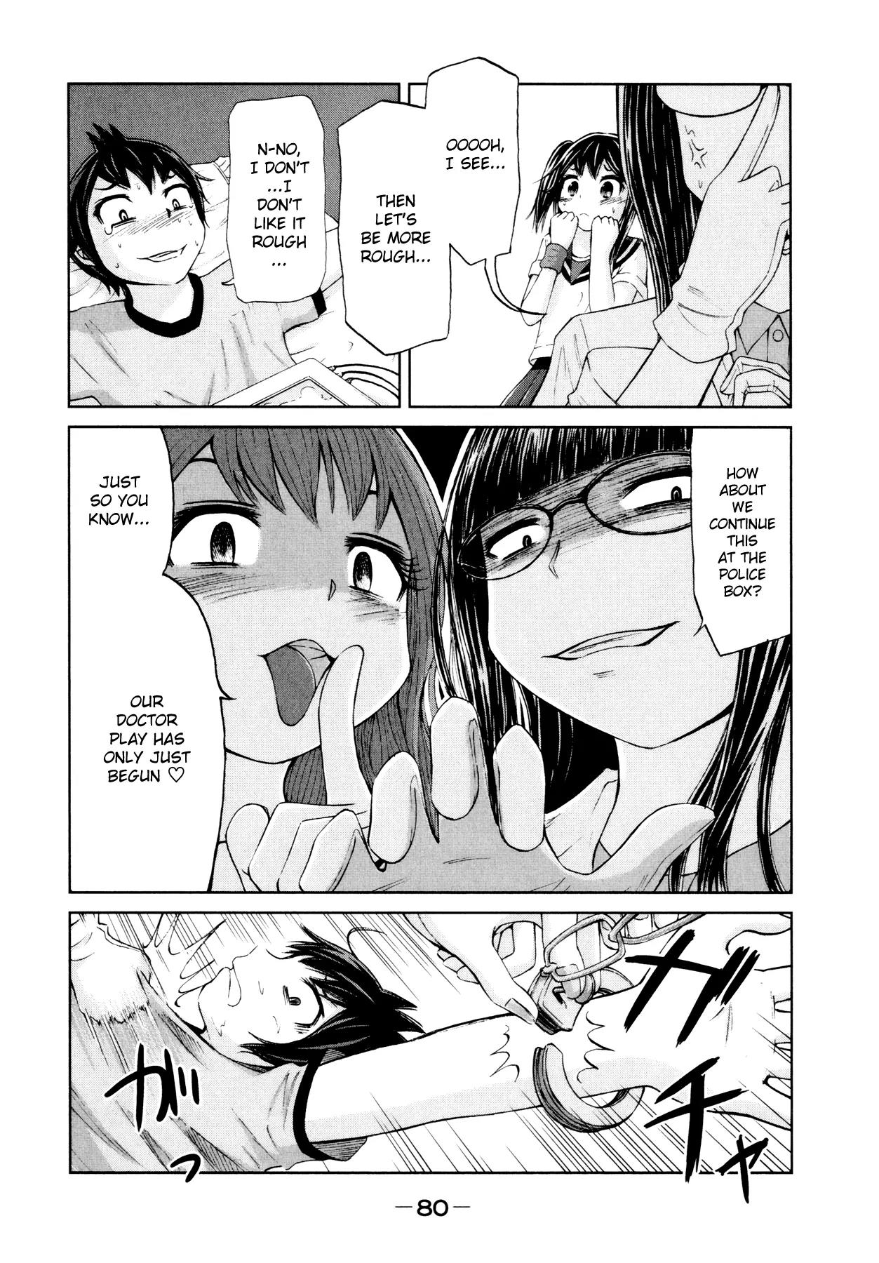 Imori 201 Chapter 11 page 22 - Chapter 11: Health Committee Member