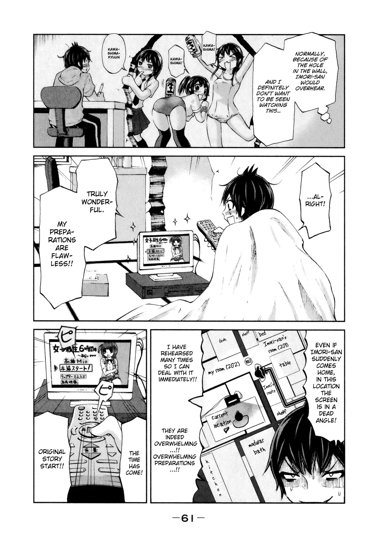 Imori 201 Chapter 11 page 3 - Chapter 11: Health Committee Member