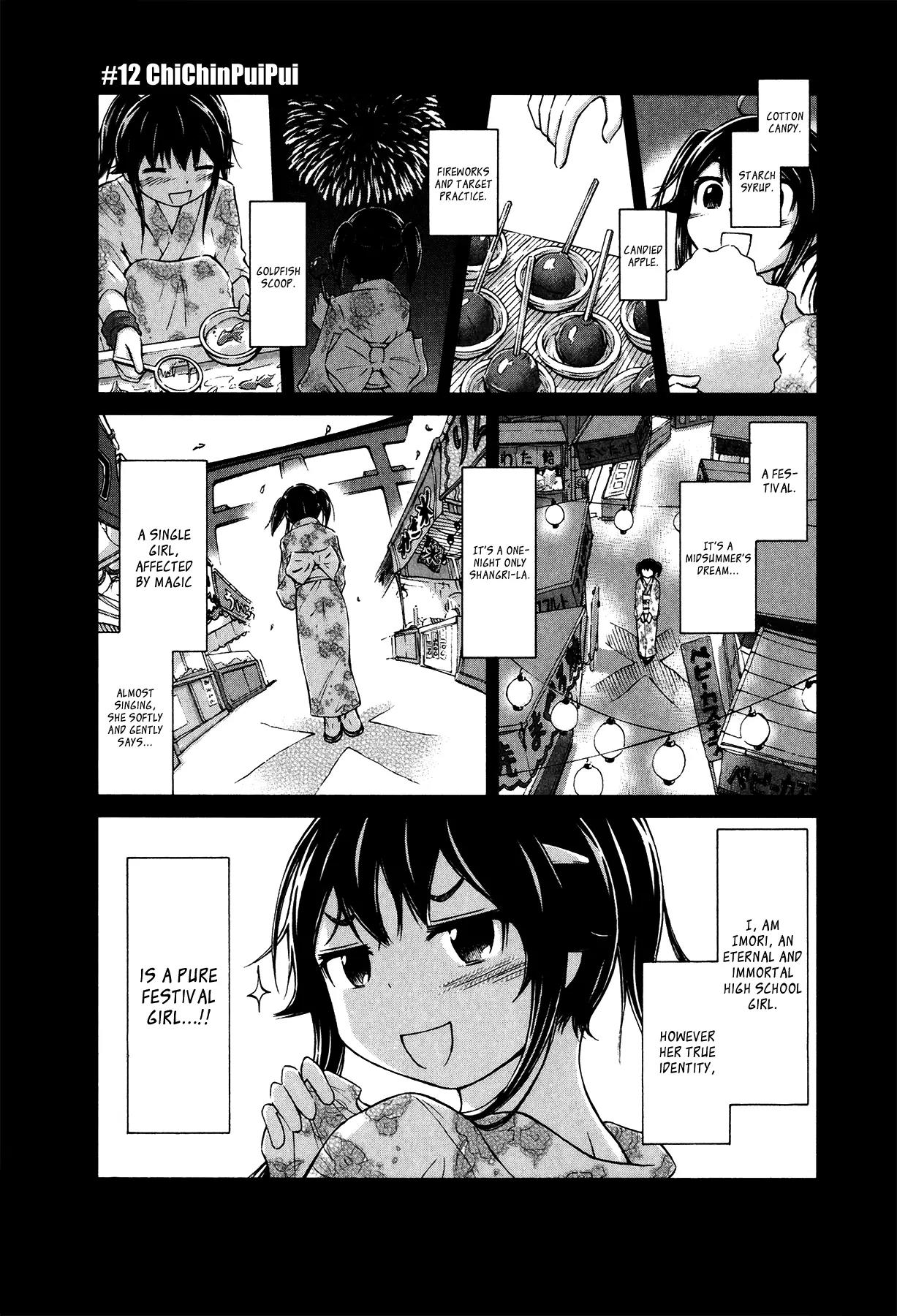 Imori 201 Chapter 12 page 1 - Chapter 12 : ChiChinPuiPui