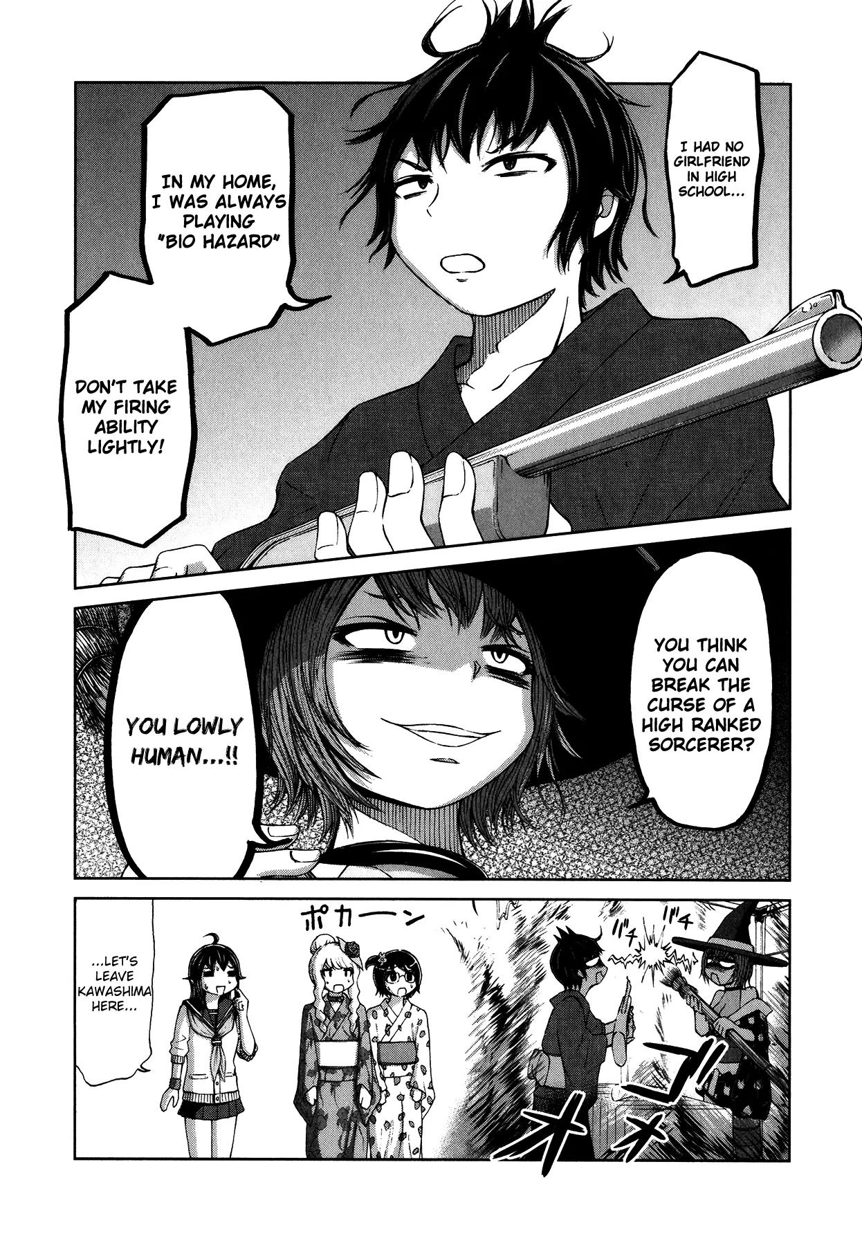 Imori 201 Chapter 12 page 11 - Chapter 12 : ChiChinPuiPui