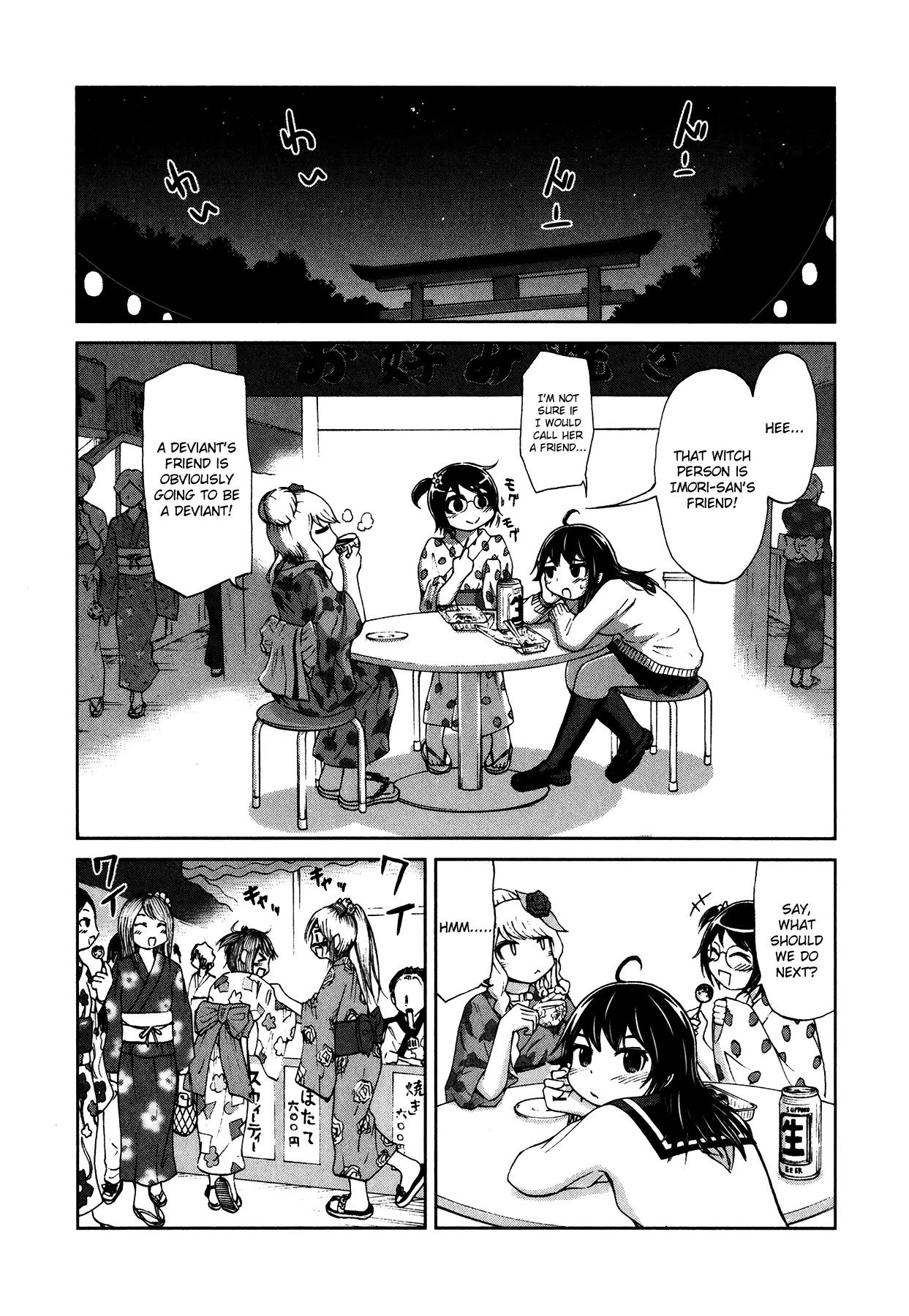 Imori 201 Chapter 12 page 12 - Chapter 12 : ChiChinPuiPui