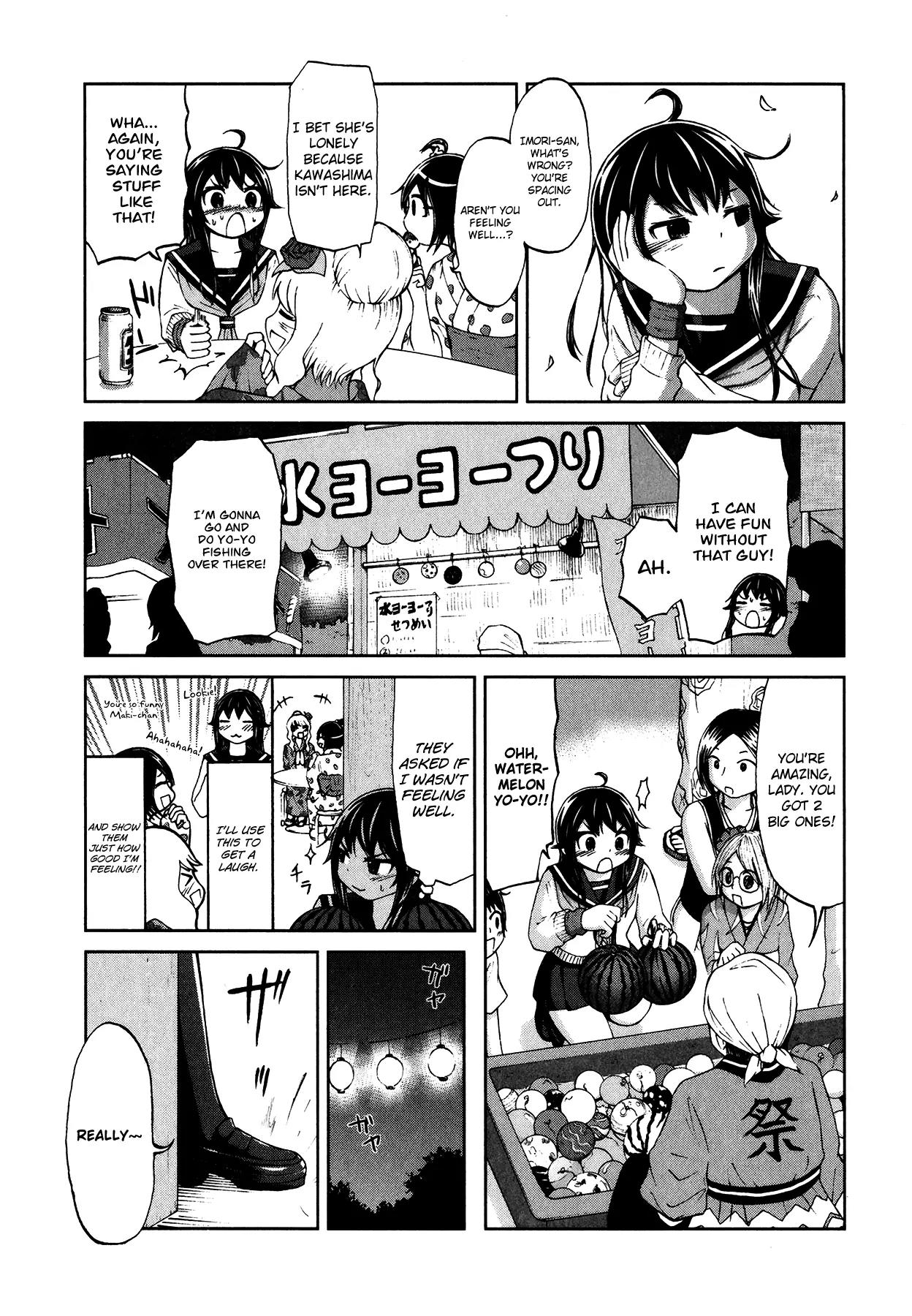 Imori 201 Chapter 12 page 13 - Chapter 12 : ChiChinPuiPui