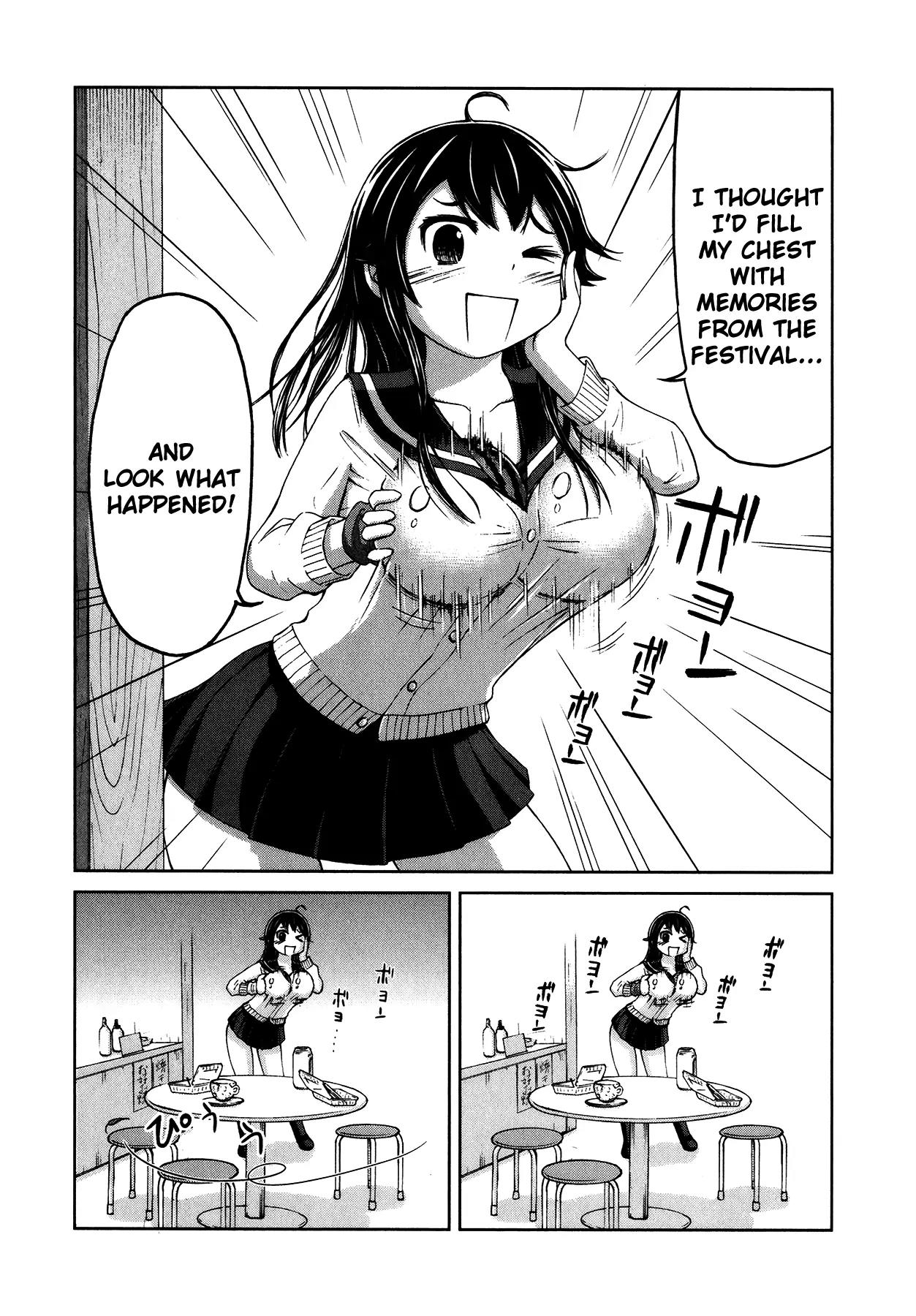 Imori 201 Chapter 12 page 14 - Chapter 12 : ChiChinPuiPui