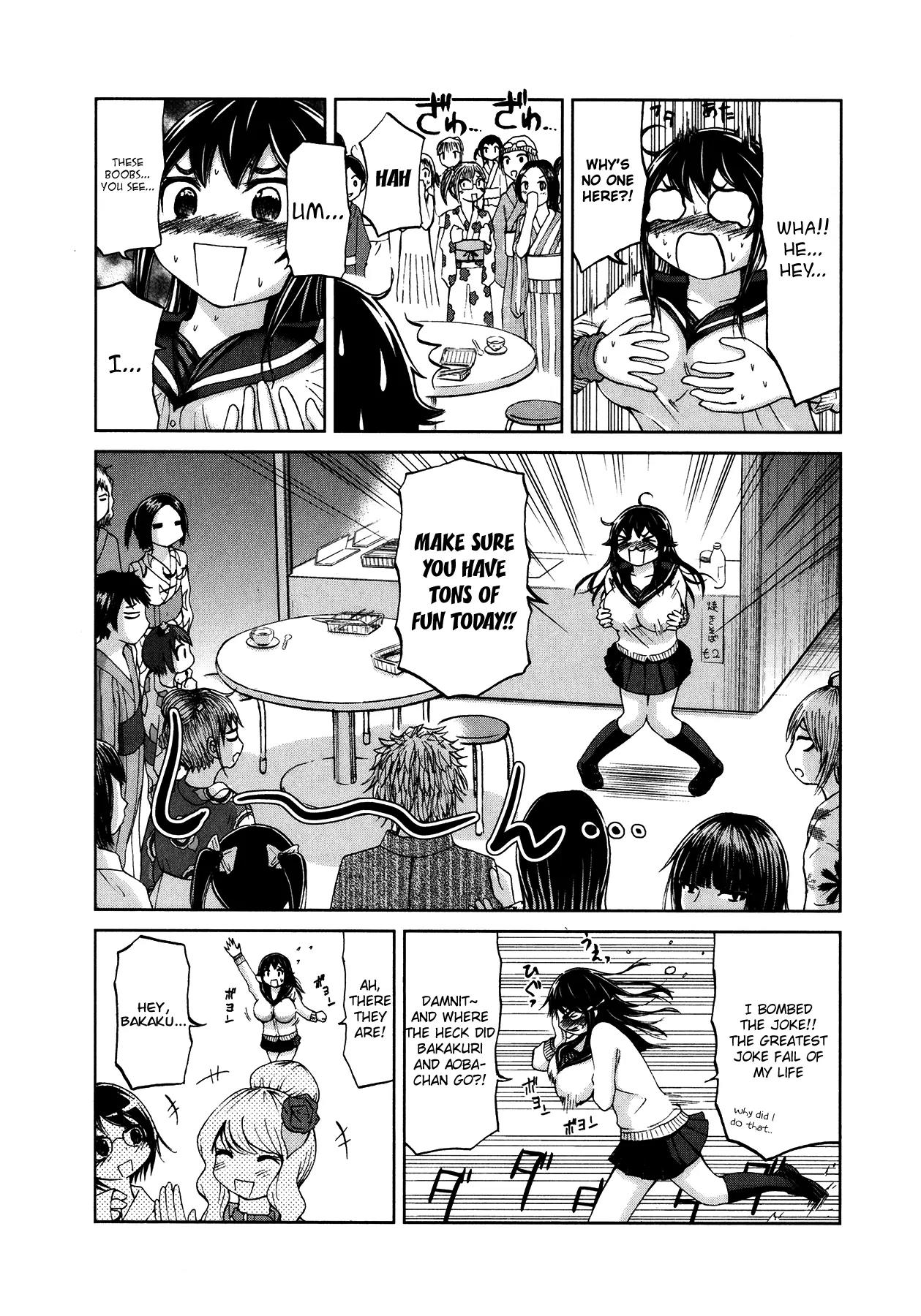Imori 201 Chapter 12 page 15 - Chapter 12 : ChiChinPuiPui