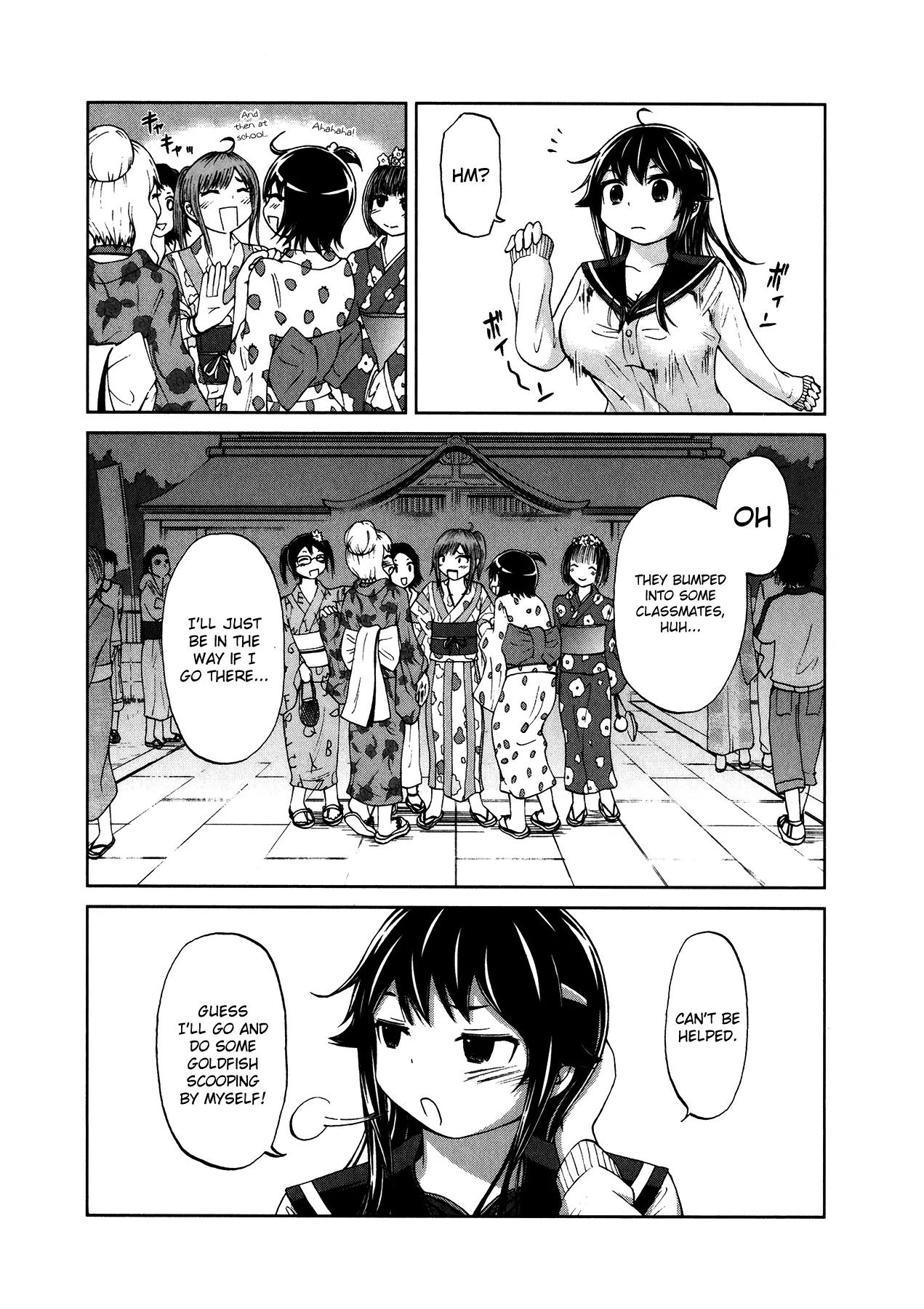 Imori 201 Chapter 12 page 16 - Chapter 12 : ChiChinPuiPui