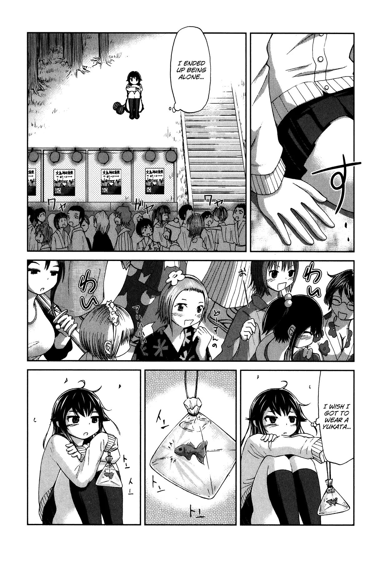 Imori 201 Chapter 12 page 18 - Chapter 12 : ChiChinPuiPui