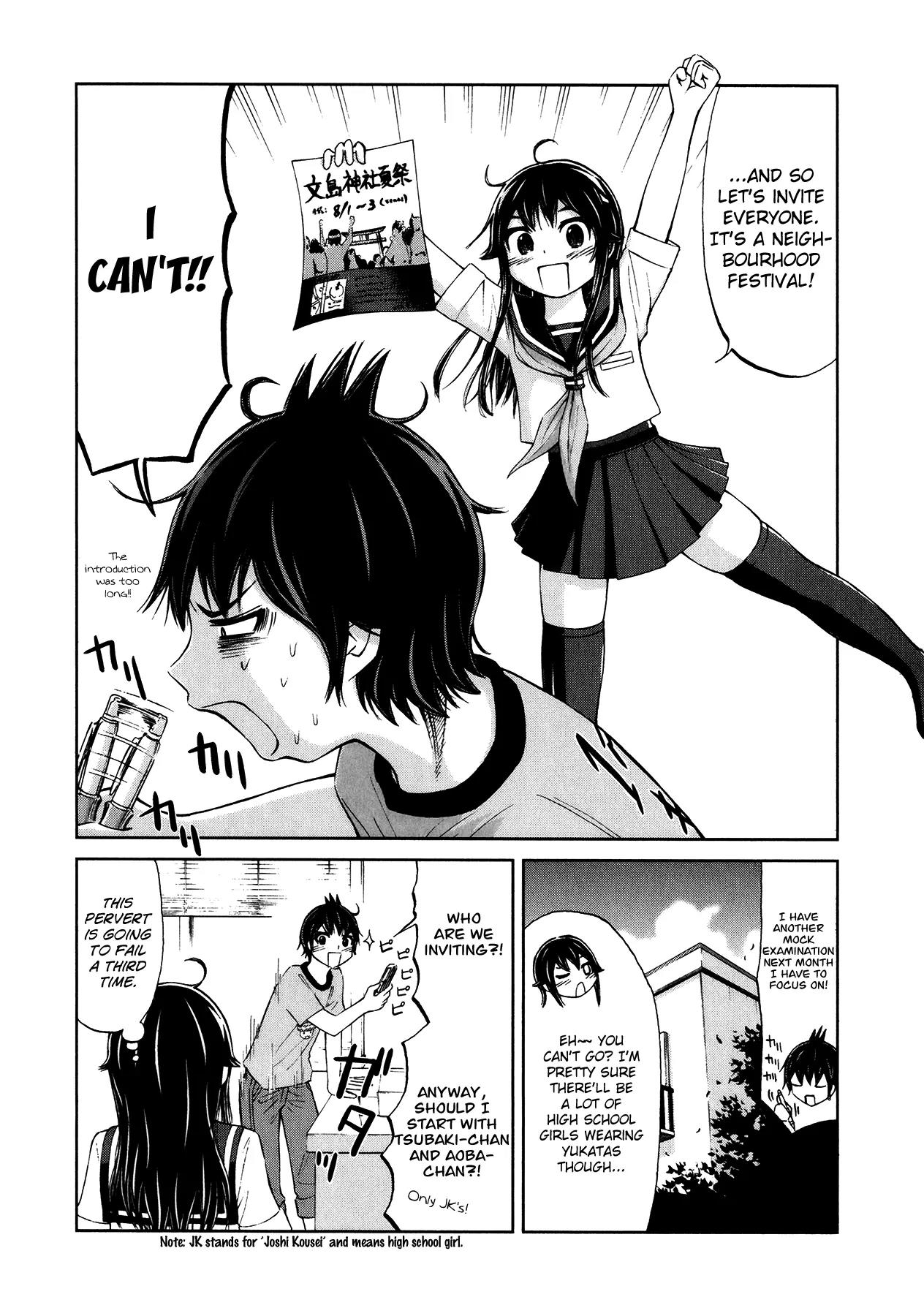 Imori 201 Chapter 12 page 2 - Chapter 12 : ChiChinPuiPui