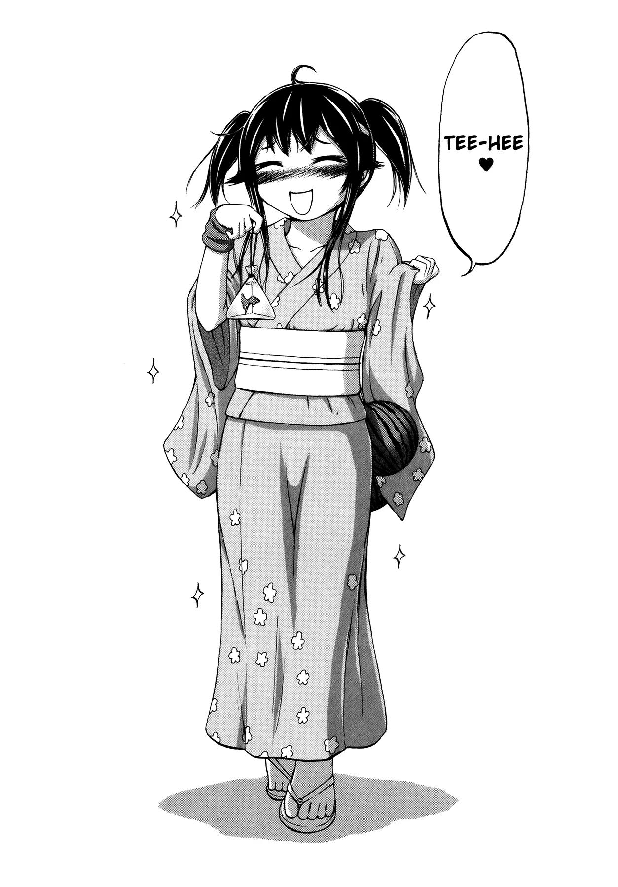 Imori 201 Chapter 12 page 22 - Chapter 12 : ChiChinPuiPui