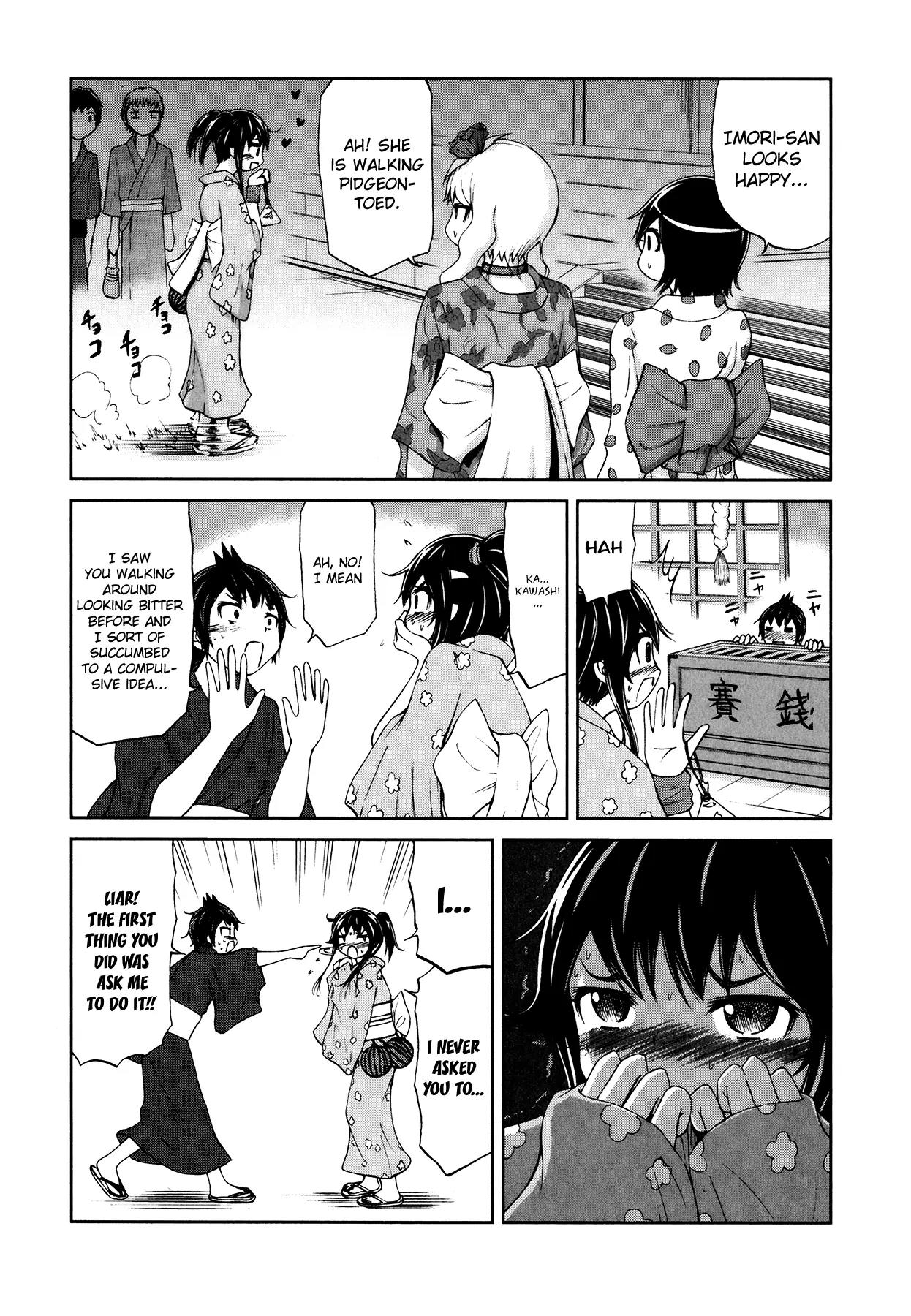 Imori 201 Chapter 12 page 23 - Chapter 12 : ChiChinPuiPui