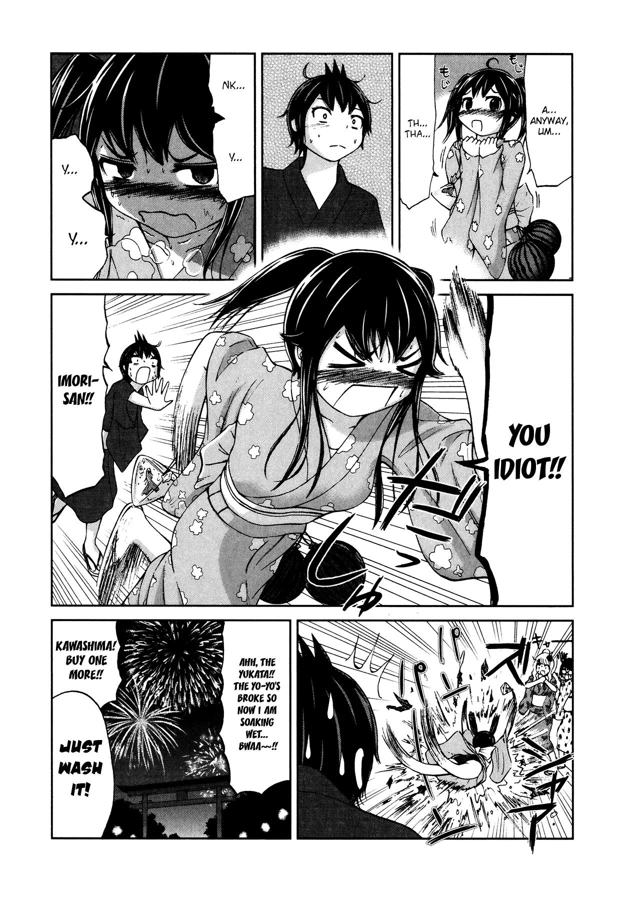 Imori 201 Chapter 12 page 24 - Chapter 12 : ChiChinPuiPui