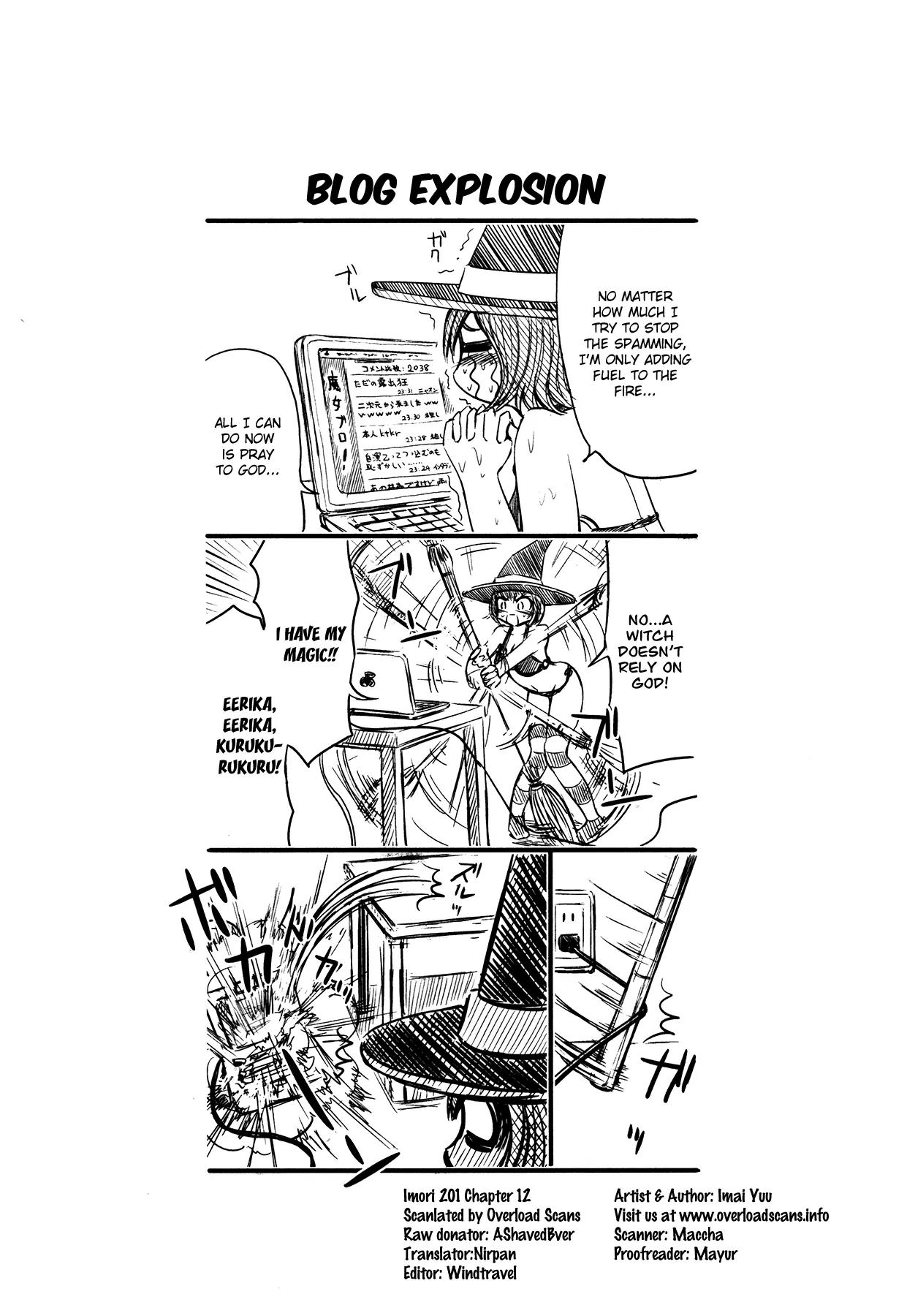 Imori 201 Chapter 12 page 26 - Chapter 12 : ChiChinPuiPui