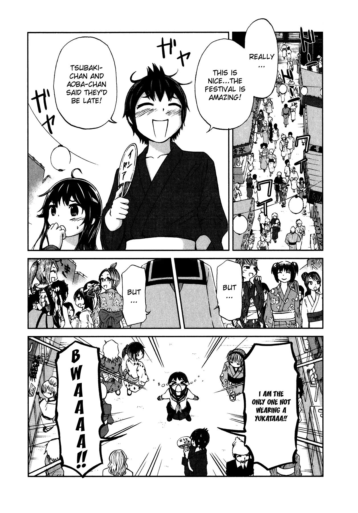 Imori 201 Chapter 12 page 4 - Chapter 12 : ChiChinPuiPui