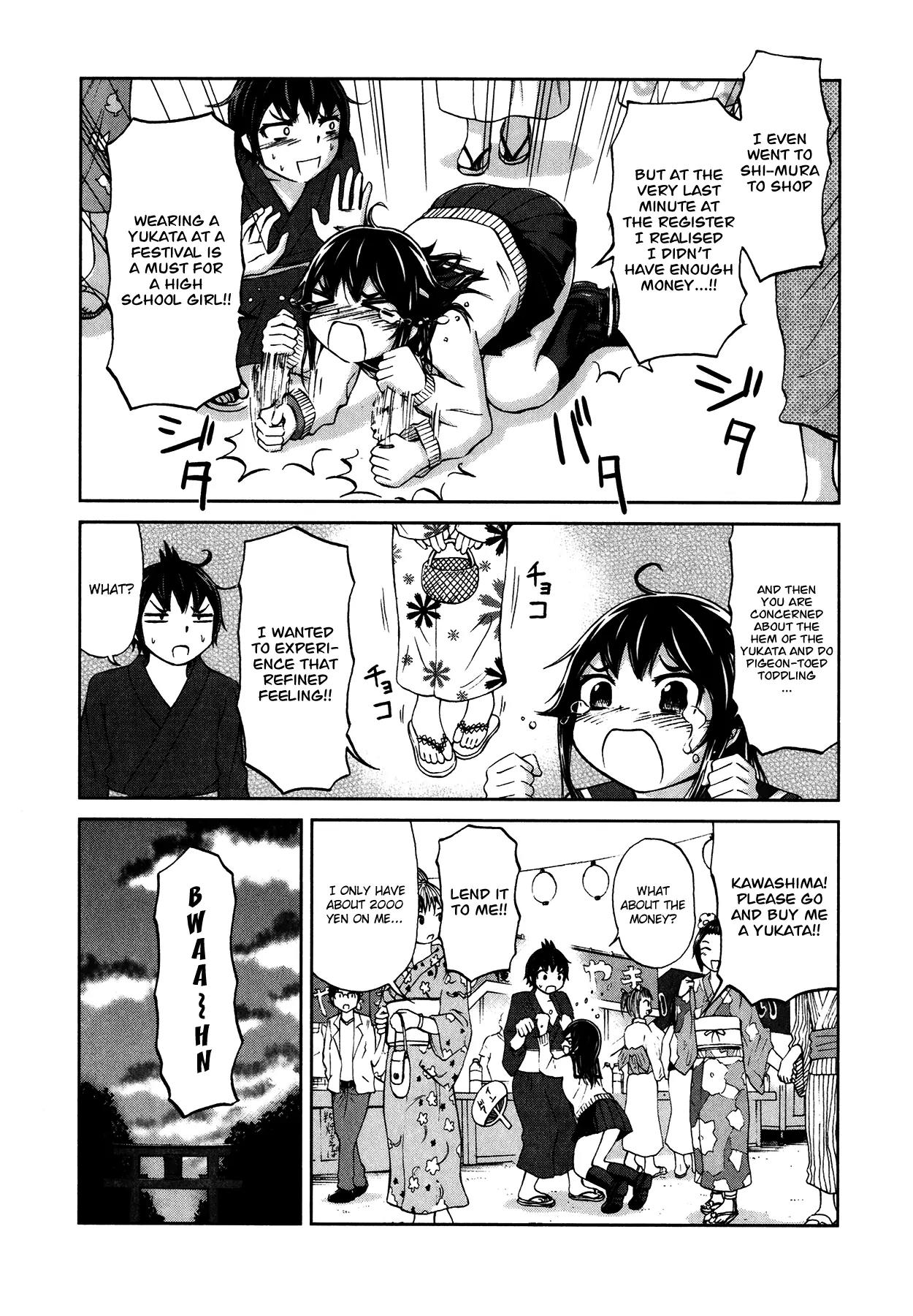 Imori 201 Chapter 12 page 5 - Chapter 12 : ChiChinPuiPui