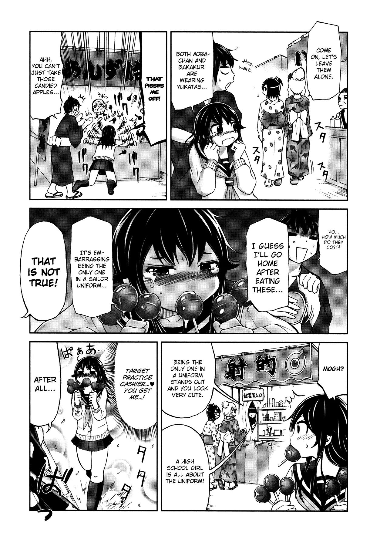 Imori 201 Chapter 12 page 7 - Chapter 12 : ChiChinPuiPui