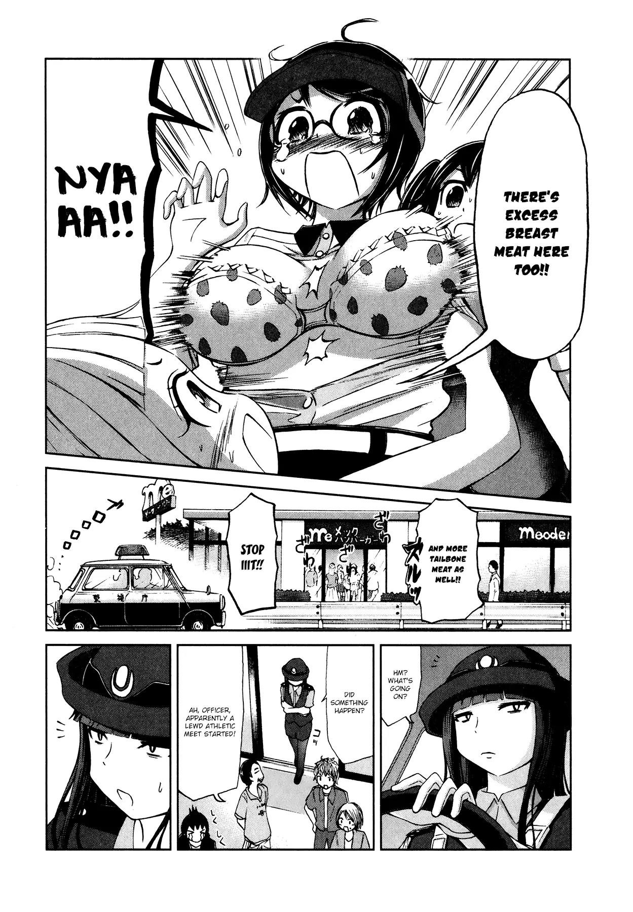 Imori 201 Chapter 13 page 10 - Chapter 13 Read Online