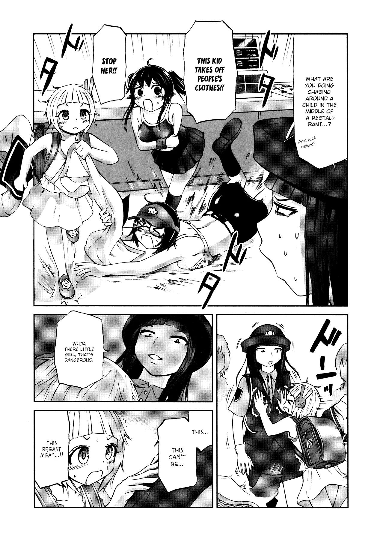 Imori 201 Chapter 13 page 11 - Chapter 13 Read Online
