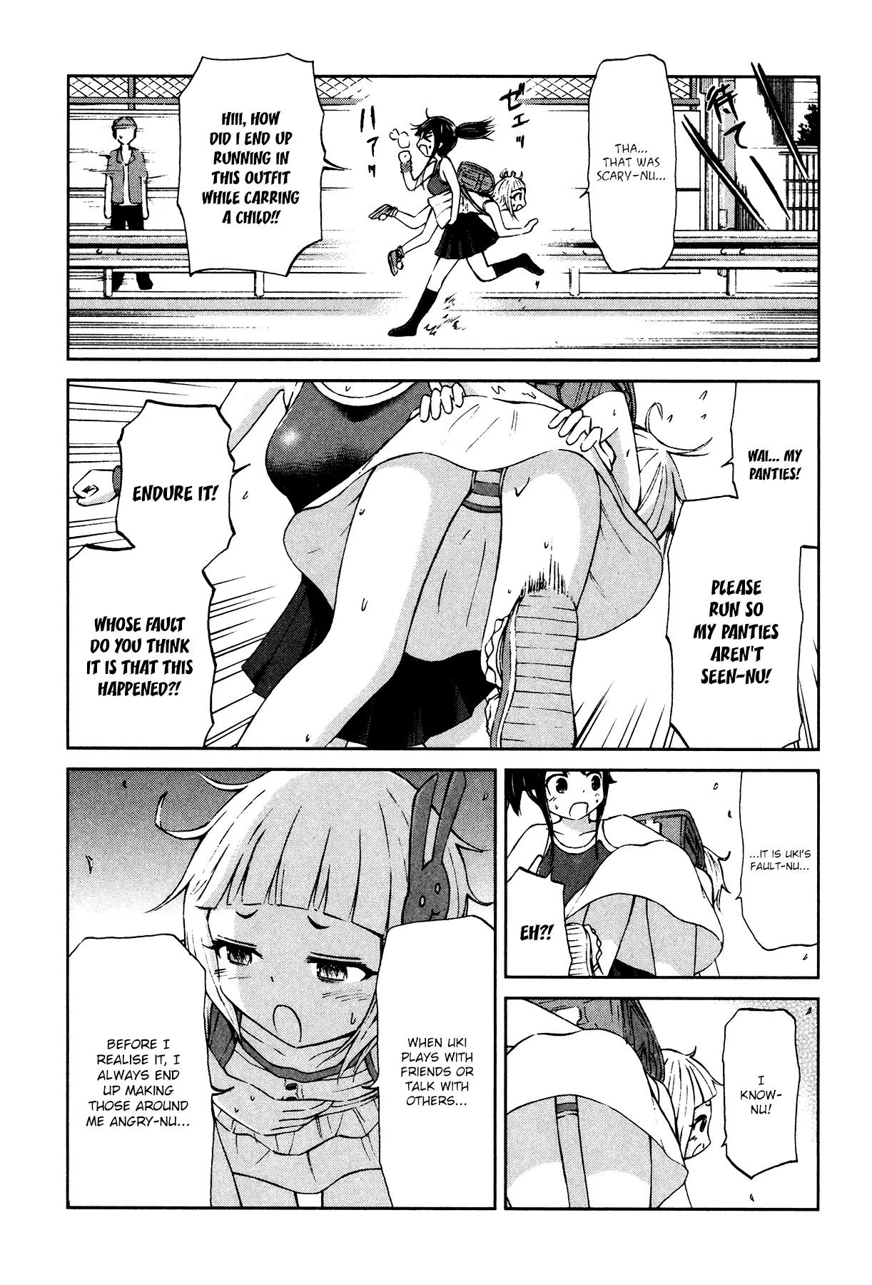 Imori 201 Chapter 13 page 15 - Chapter 13 Read Online