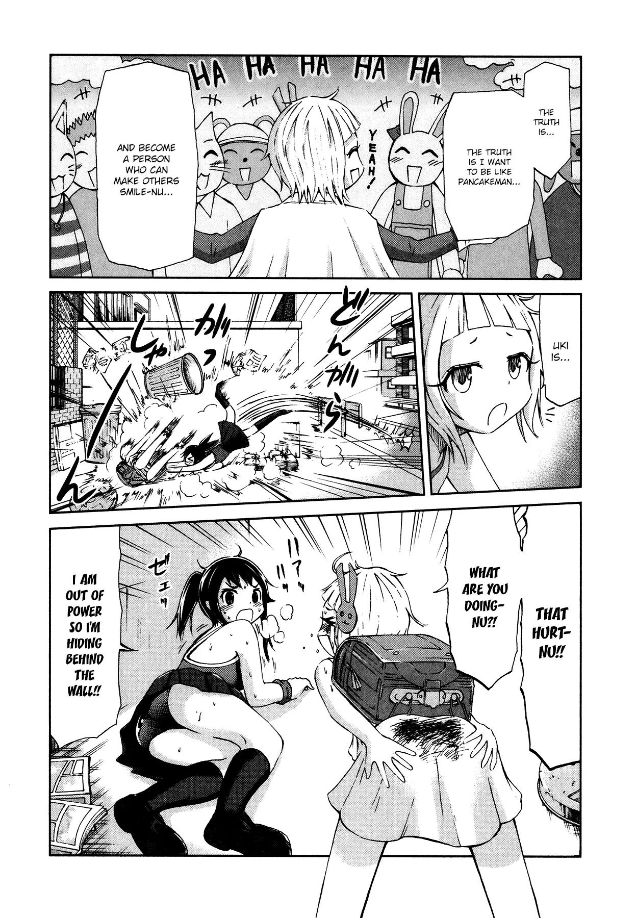 Imori 201 Chapter 13 page 16 - Chapter 13 Read Online