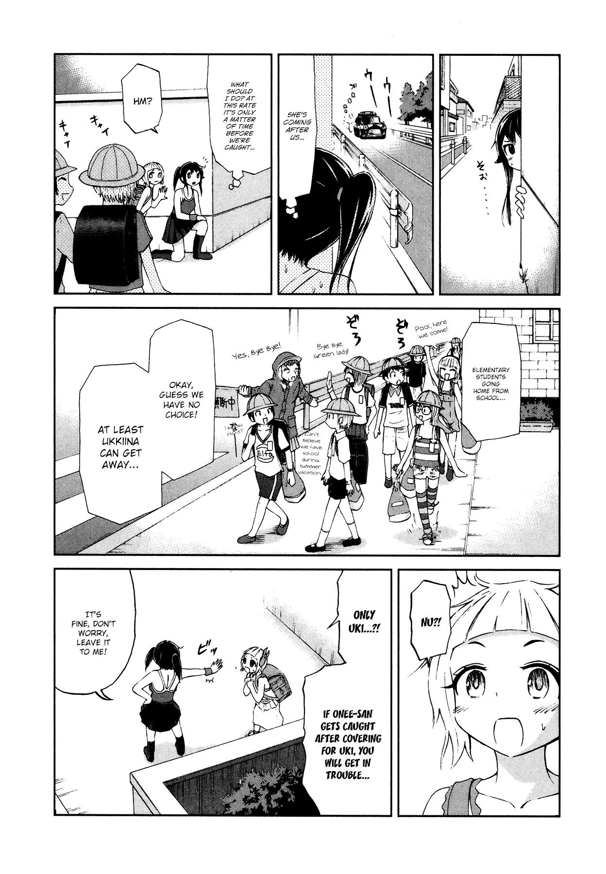 Imori 201 Chapter 13 page 17 - Chapter 13 Read Online