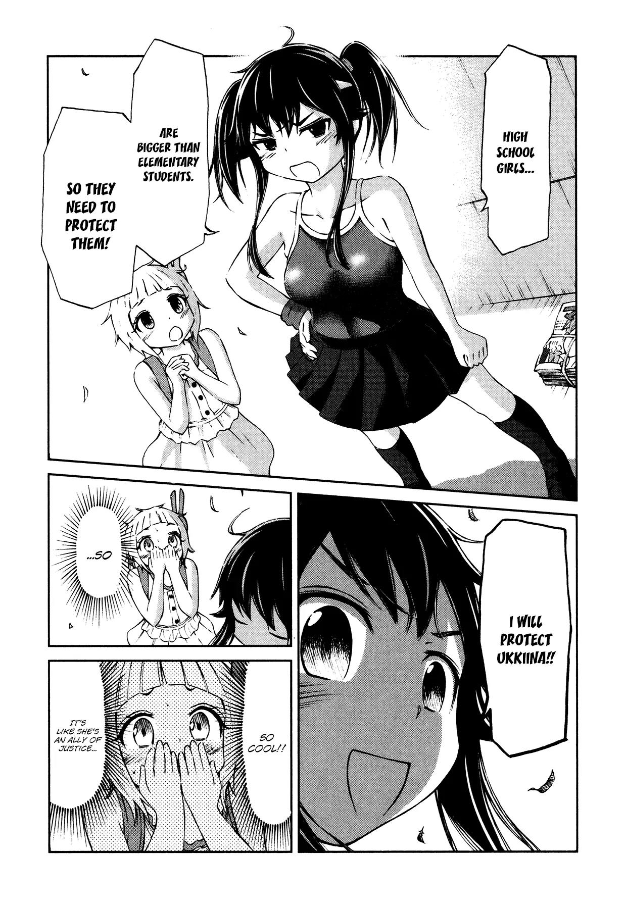 Imori 201 Chapter 13 page 18 - Chapter 13 Read Online
