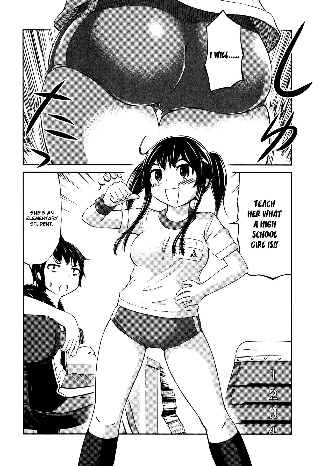 Imori 201 Chapter 13 page 2 - Chapter 13 Read Online