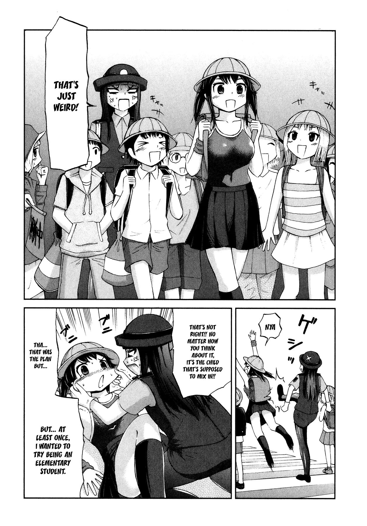 Imori 201 Chapter 13 page 20 - Chapter 13 Read Online