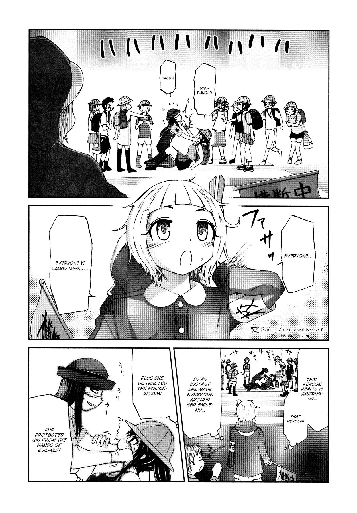 Imori 201 Chapter 13 page 22 - Chapter 13 Read Online