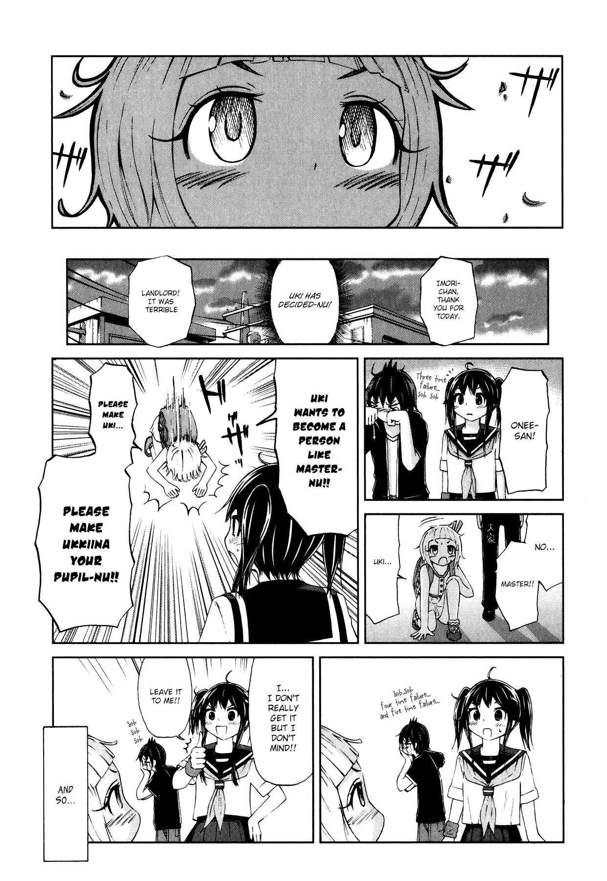 Imori 201 Chapter 13 page 23 - Chapter 13 Read Online