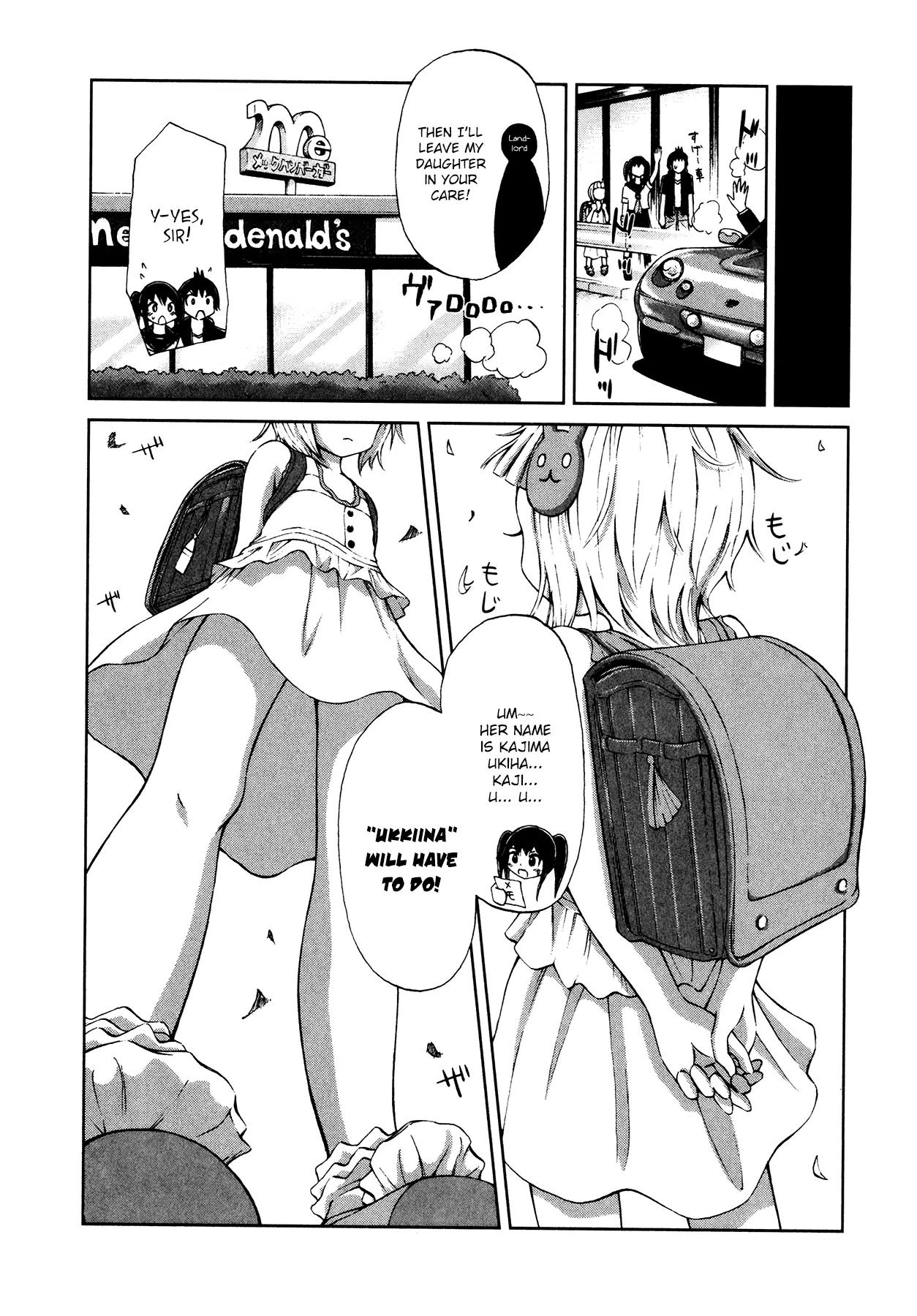 Imori 201 Chapter 13 page 3 - Chapter 13 Read Online