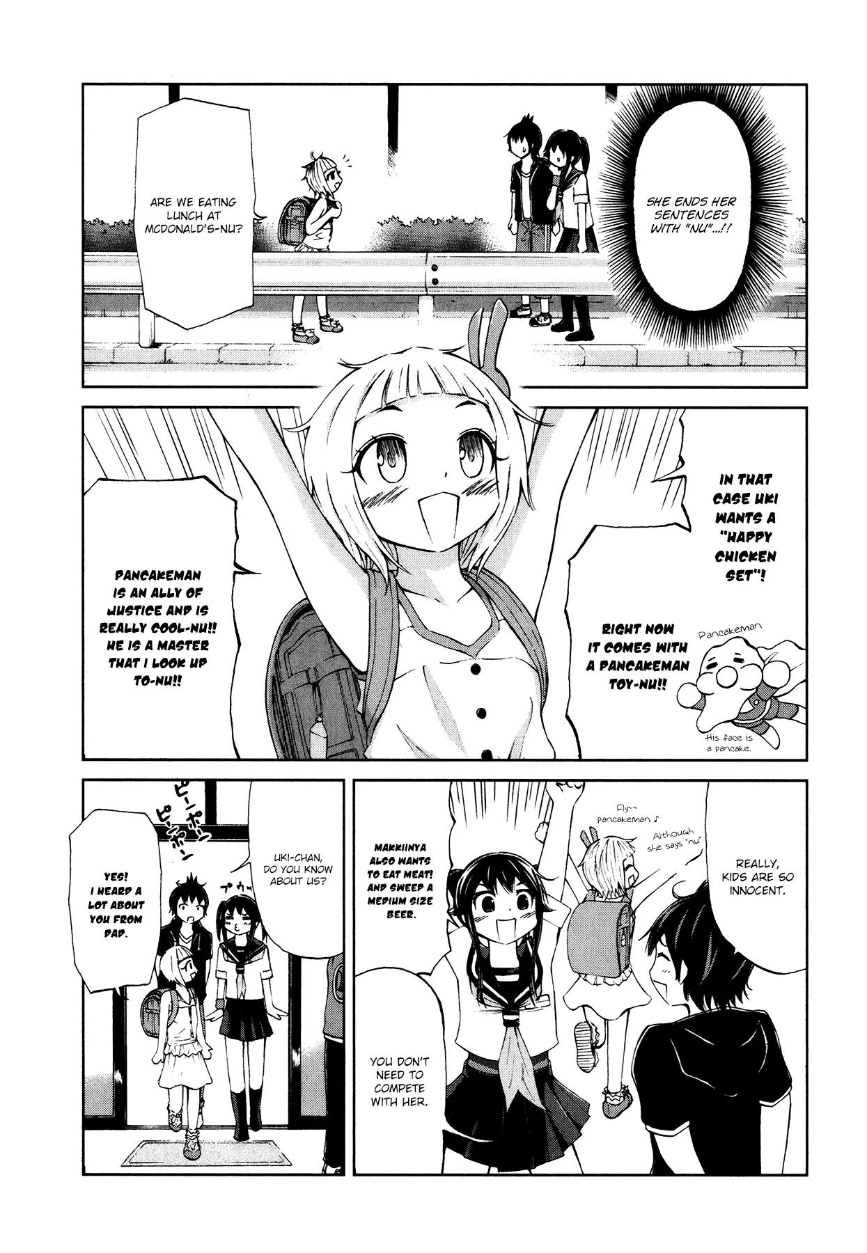 Imori 201 Chapter 13 page 5 - Chapter 13 Read Online