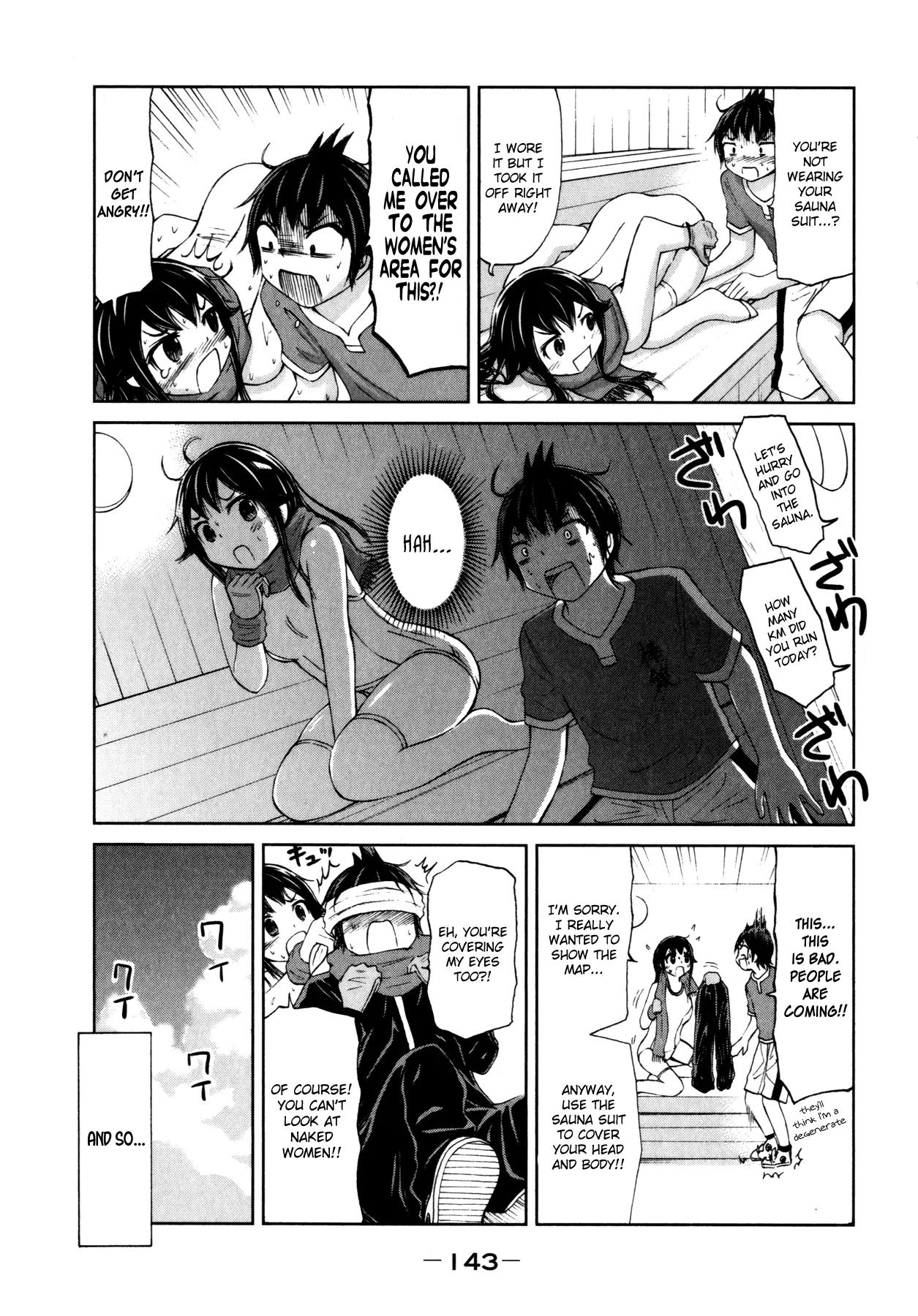 Imori 201 Chapter 14 page 11 - Chapter 14: The Three Breasteteers
