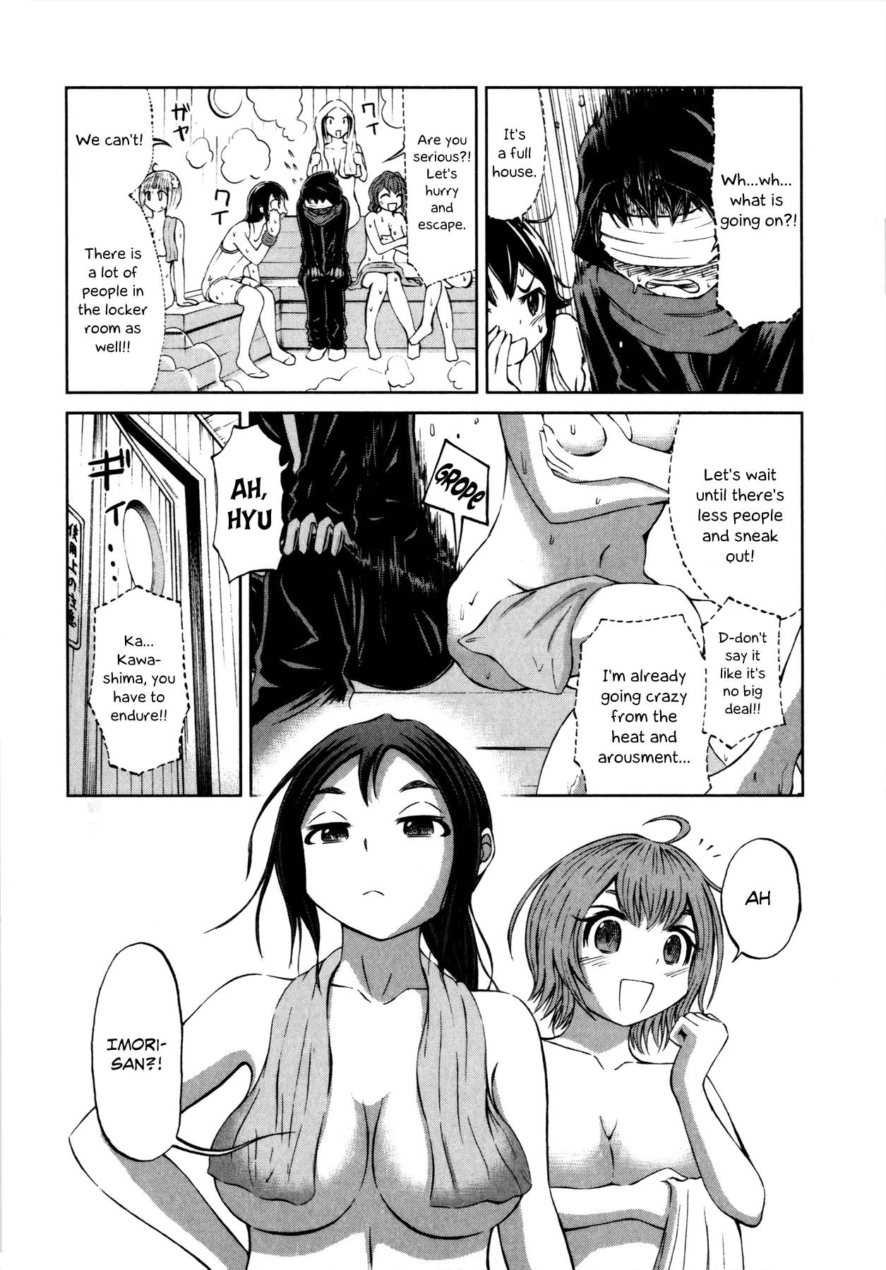 Imori 201 Chapter 14 page 13 - Chapter 14: The Three Breasteteers