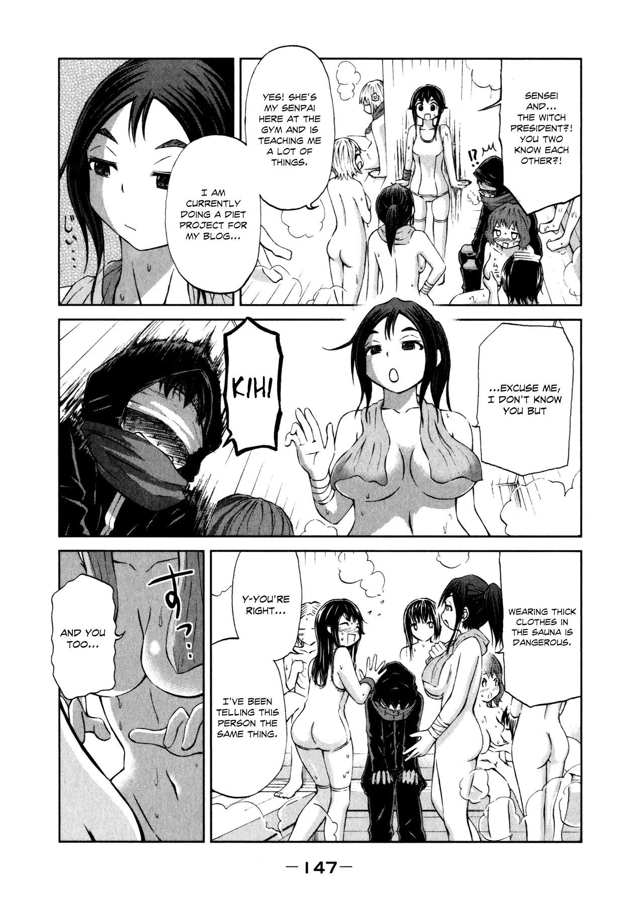 Imori 201 Chapter 14 page 14 - Chapter 14: The Three Breasteteers