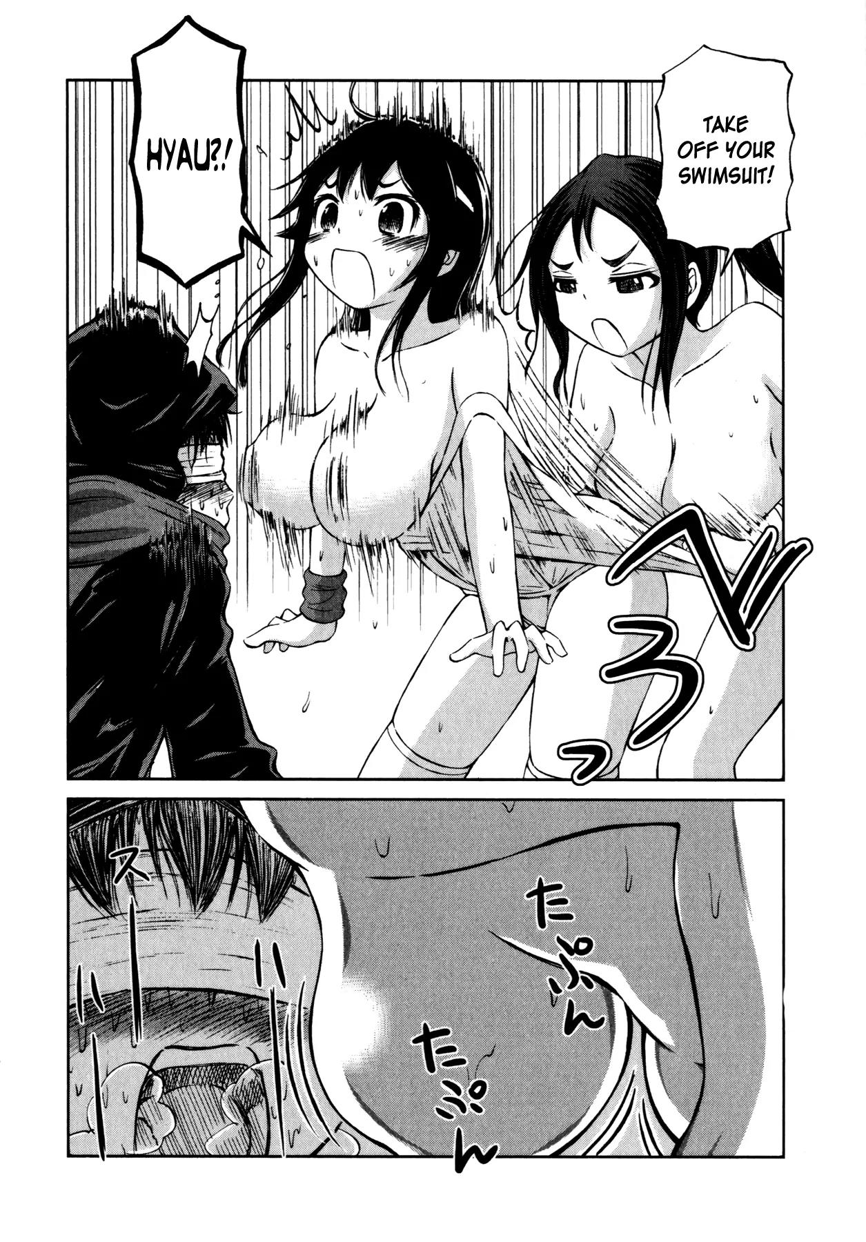 Imori 201 Chapter 14 page 15 - Chapter 14: The Three Breasteteers
