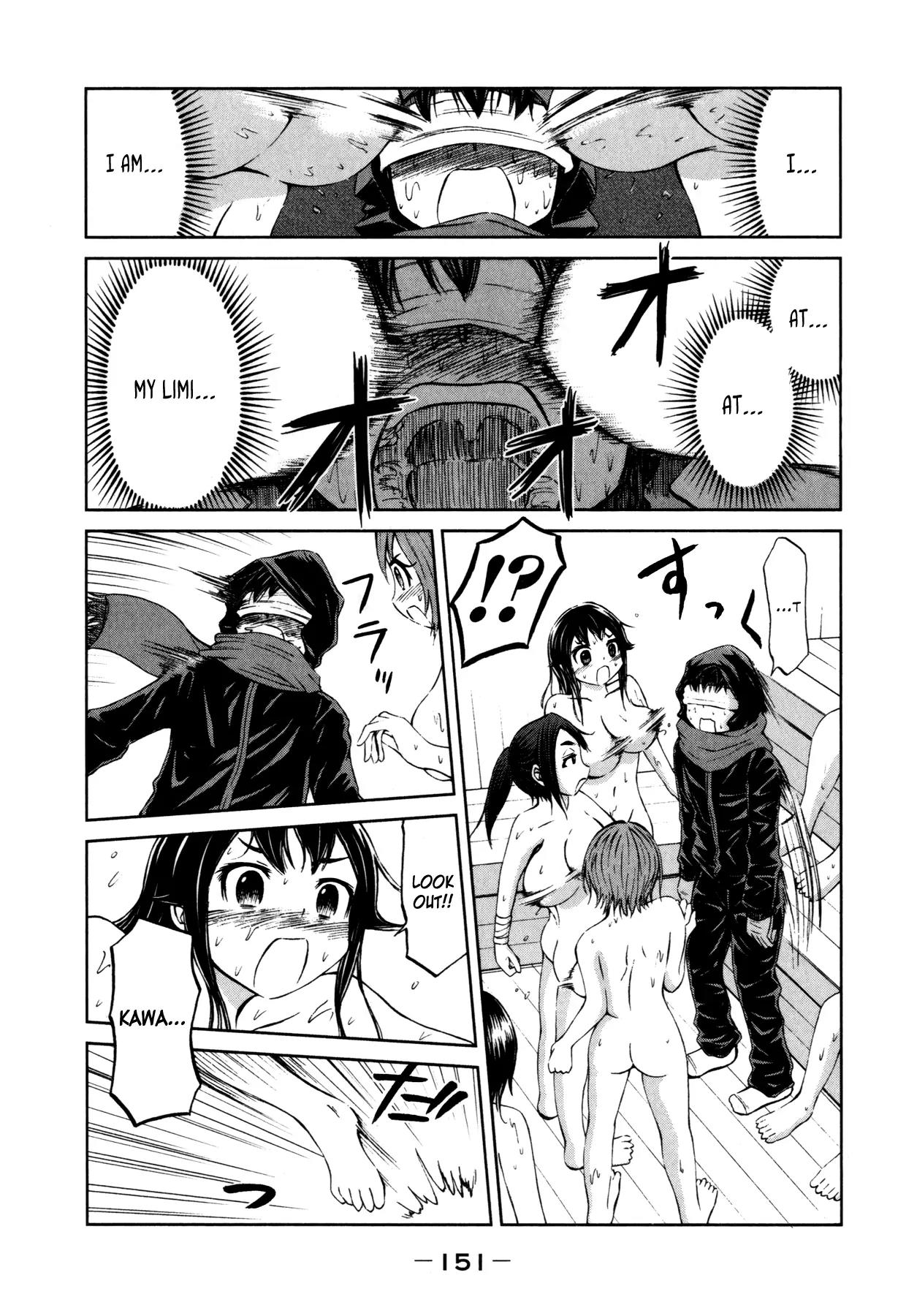Imori 201 Chapter 14 page 18 - Chapter 14: The Three Breasteteers