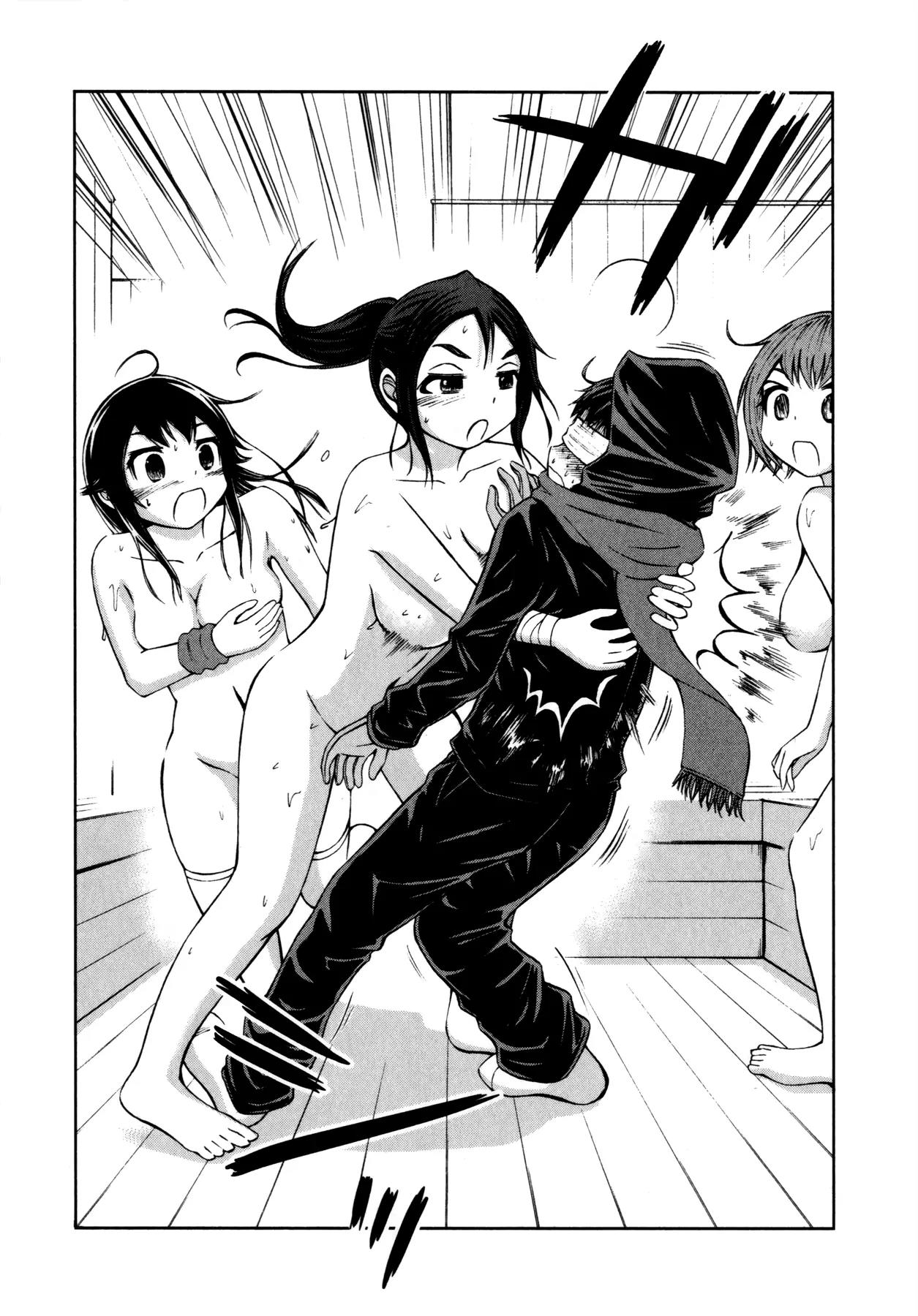 Imori 201 Chapter 14 page 19 - Chapter 14: The Three Breasteteers