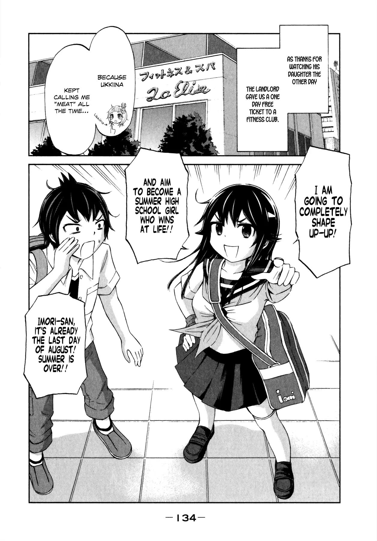 Imori 201 Chapter 14 page 2 - Chapter 14: The Three Breasteteers