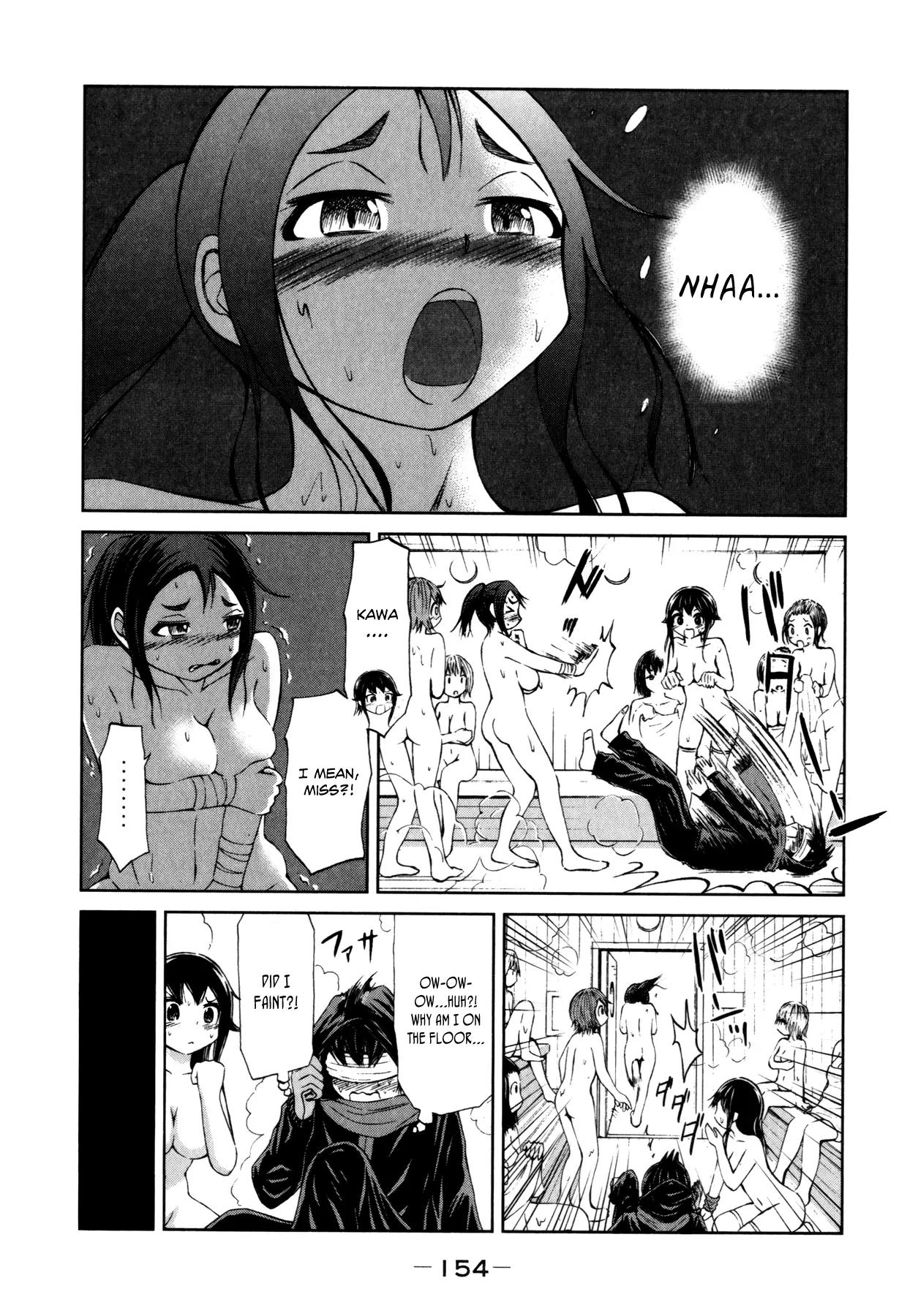 Imori 201 Chapter 14 page 21 - Chapter 14: The Three Breasteteers