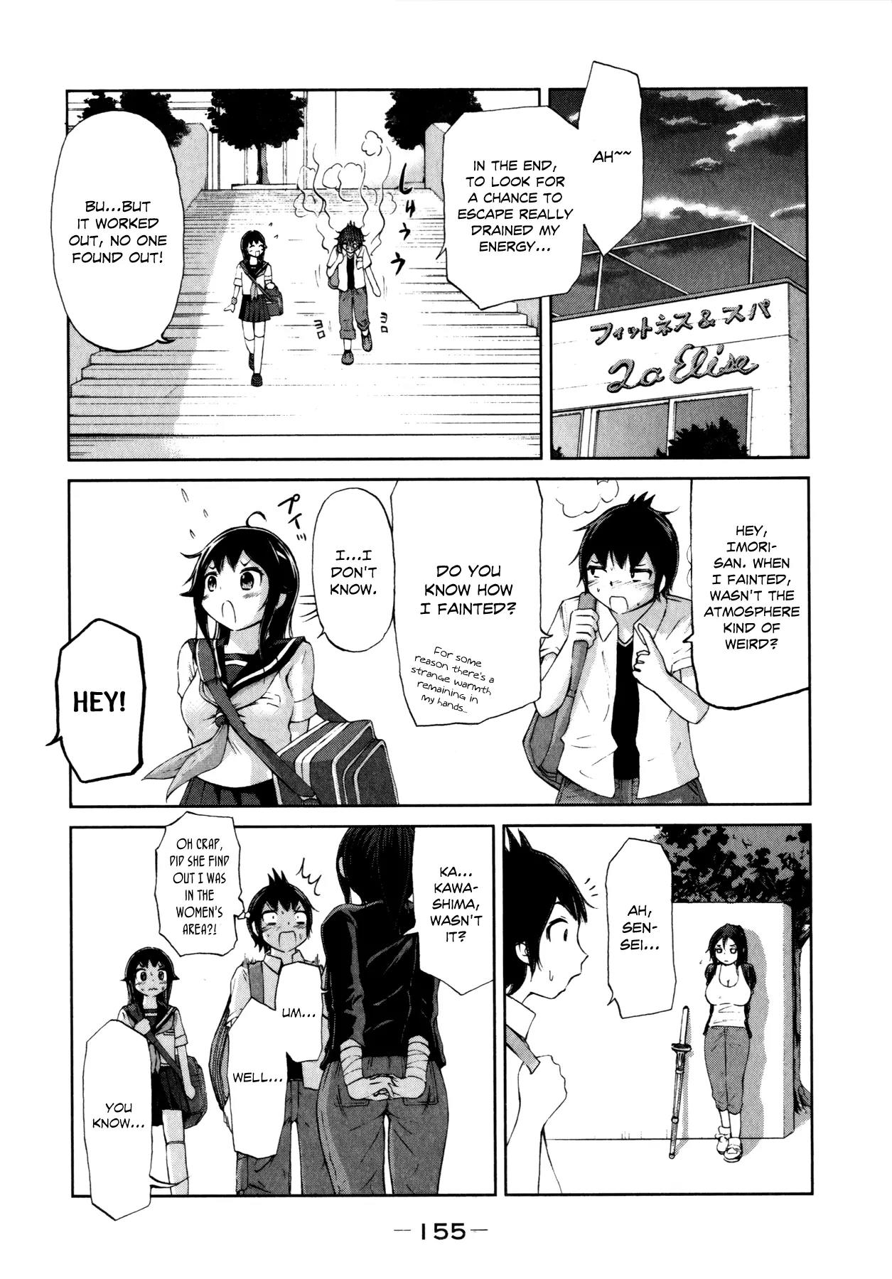 Imori 201 Chapter 14 page 22 - Chapter 14: The Three Breasteteers