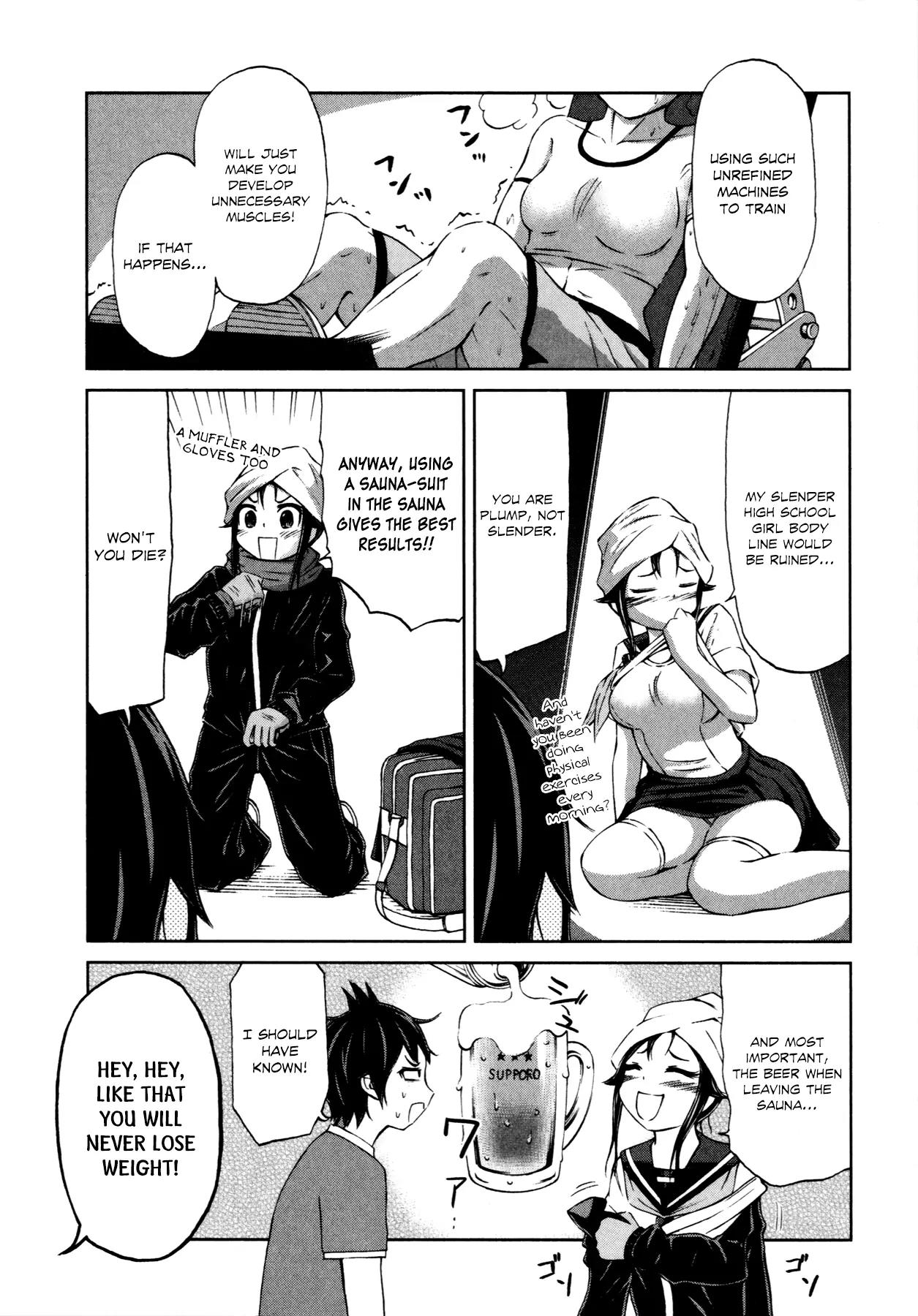 Imori 201 Chapter 14 page 5 - Chapter 14: The Three Breasteteers