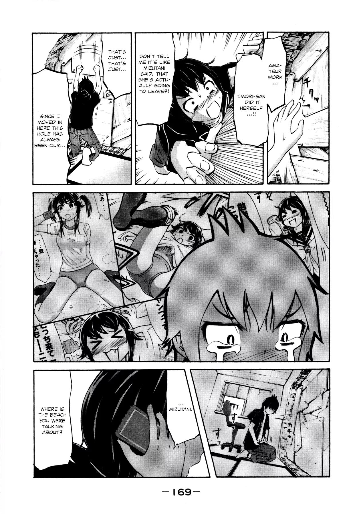 Imori 201 Chapter 15 page 11 - Chapter 15: What Was Left Undone During Summer