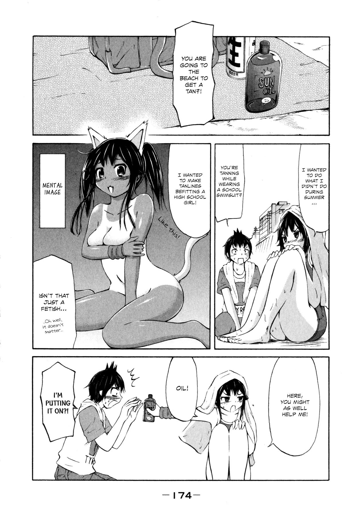 Imori 201 Chapter 15 page 16 - Chapter 15: What Was Left Undone During Summer