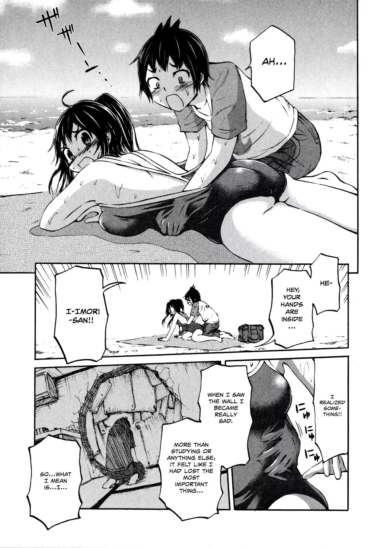 Imori 201 Chapter 15 page 19 - Chapter 15: What Was Left Undone During Summer