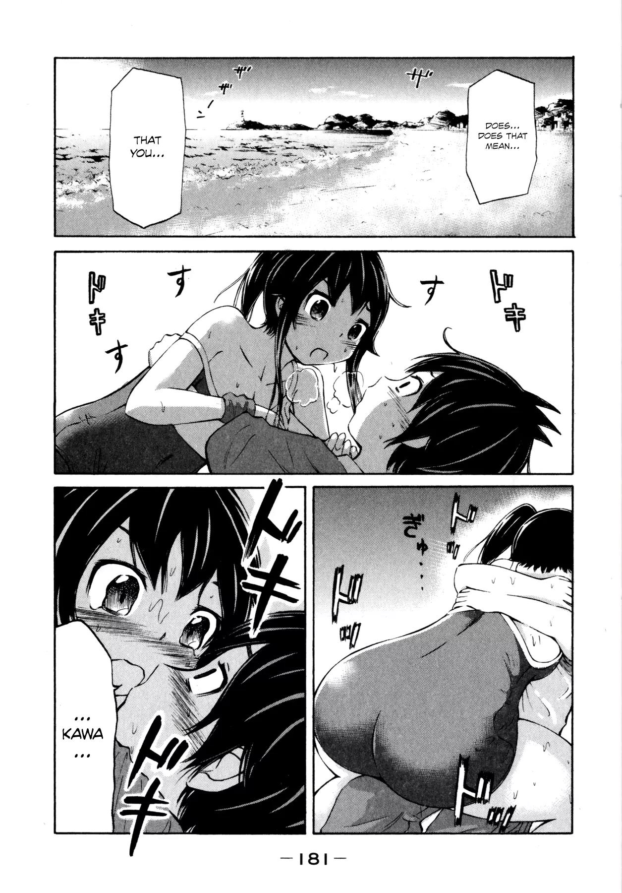 Imori 201 Chapter 15 page 23 - Chapter 15: What Was Left Undone During Summer