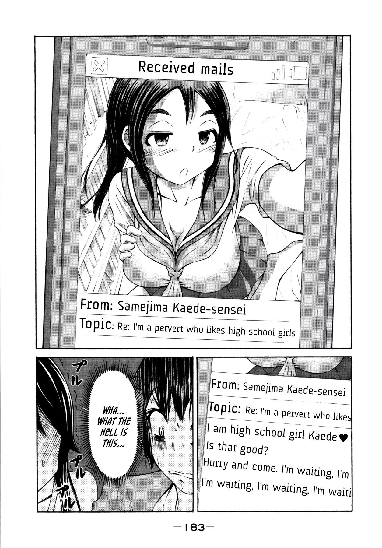 Imori 201 Chapter 15 page 25 - Chapter 15: What Was Left Undone During Summer