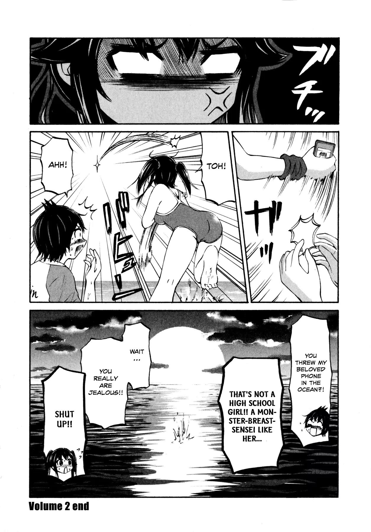 Imori 201 Chapter 15 page 26 - Chapter 15: What Was Left Undone During Summer