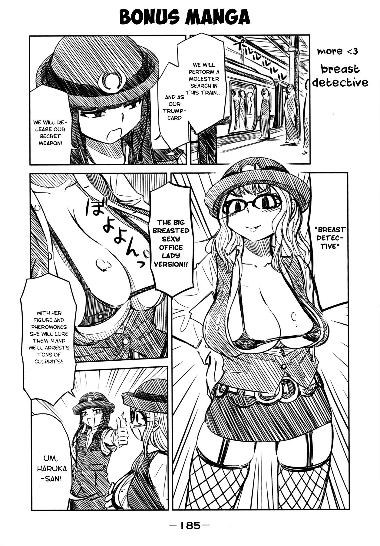 Imori 201 Chapter 15 page 27 - Chapter 15: What Was Left Undone During Summer