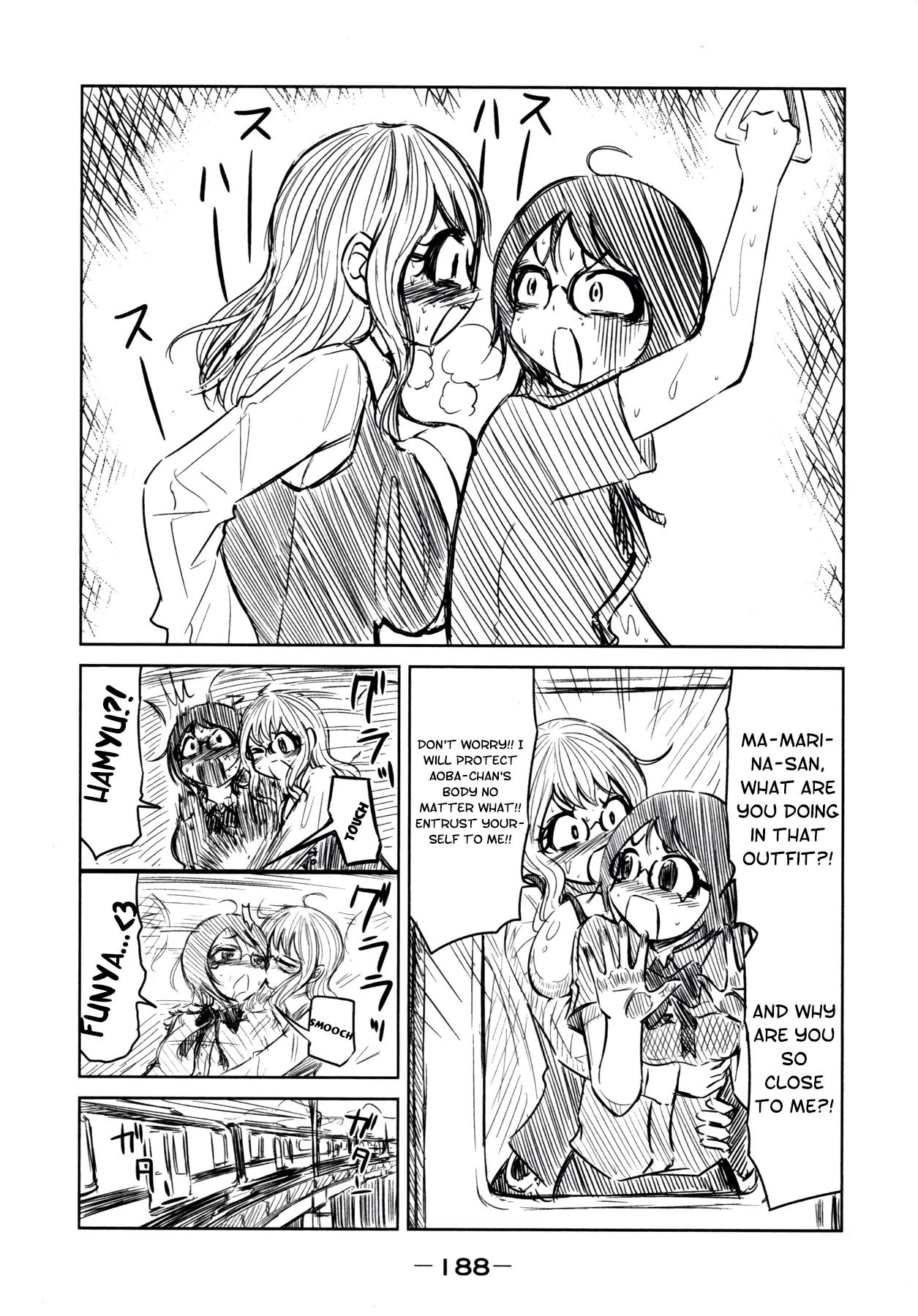 Imori 201 Chapter 15 page 30 - Chapter 15: What Was Left Undone During Summer